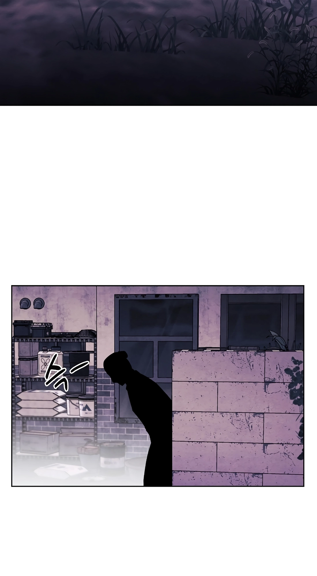 Read The Invincible Man chapter 147 image 31 on Lezhin