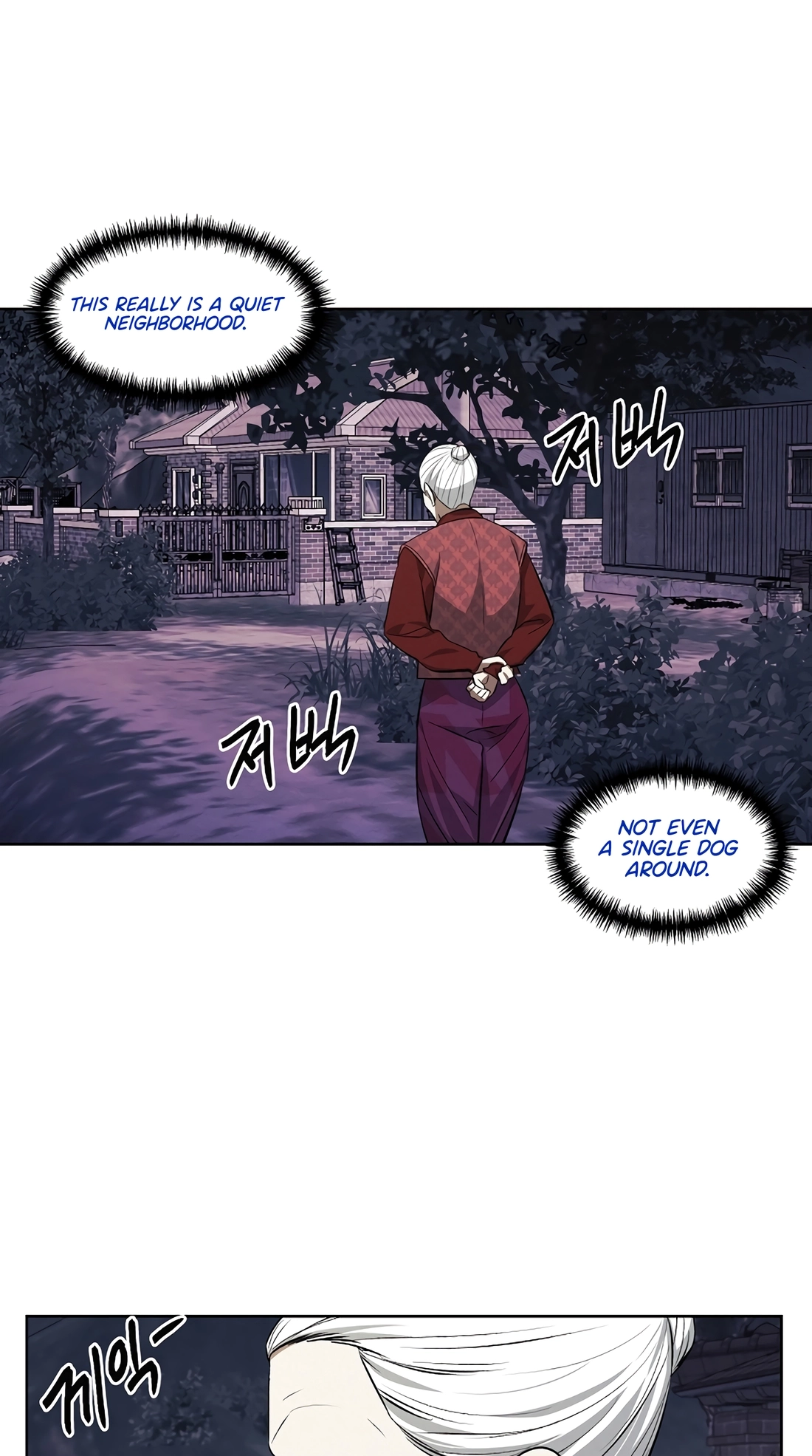 Read The Invincible Man chapter 147 image 35 on Lezhin