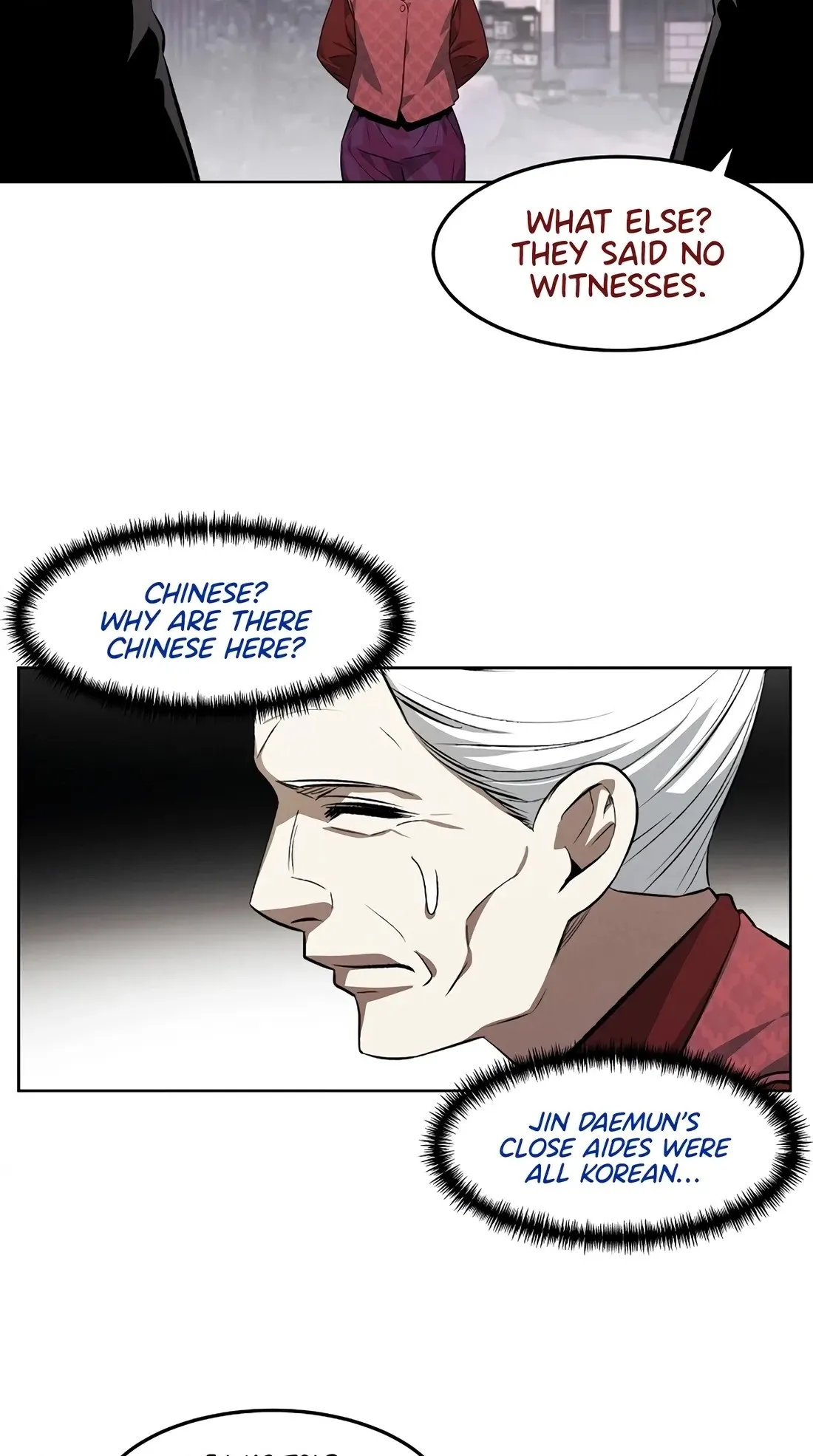 Read The Invincible Man chapter 147 image 39 on Lezhin