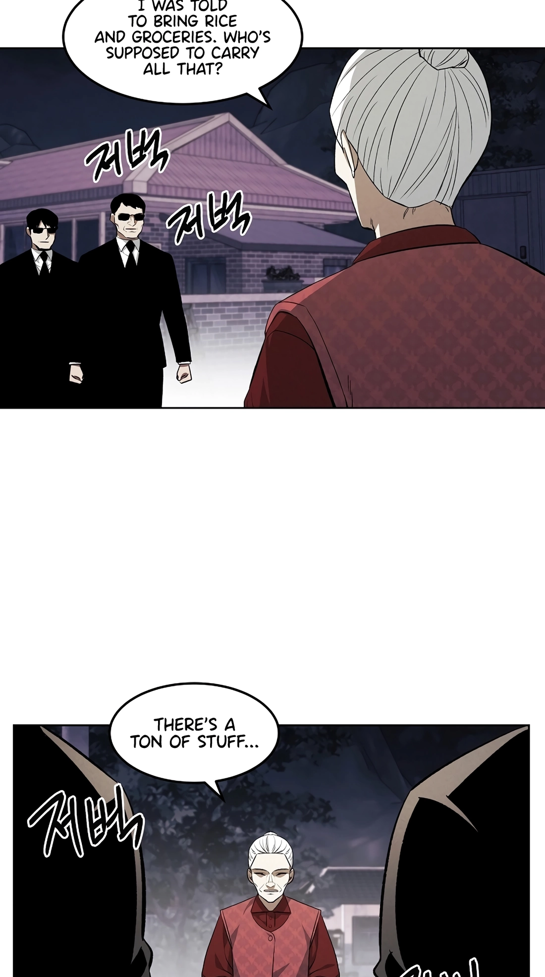Read The Invincible Man chapter 147 image 40 on Lezhin