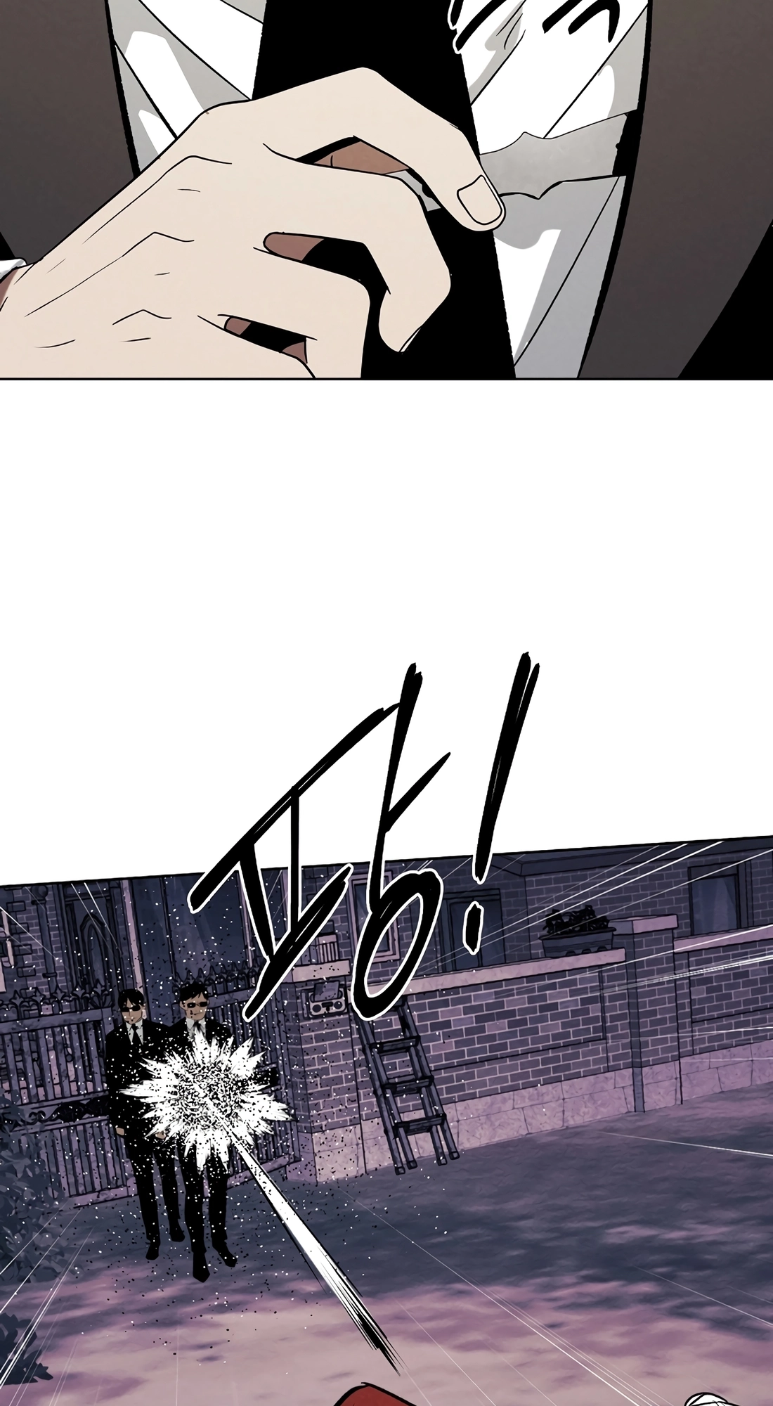 Read The Invincible Man chapter 147 image 45 on Lezhin