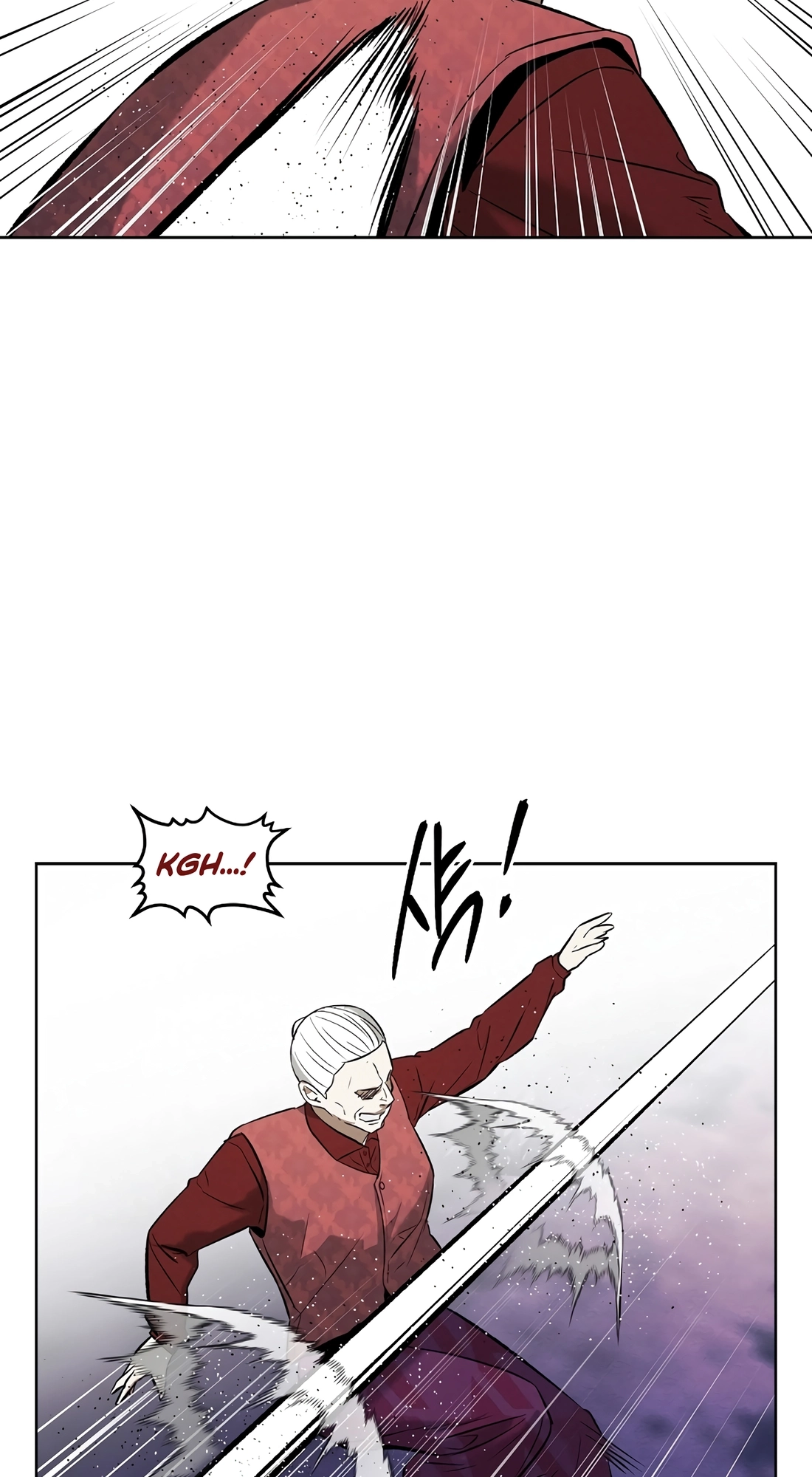 Read The Invincible Man chapter 147 image 47 on Lezhin