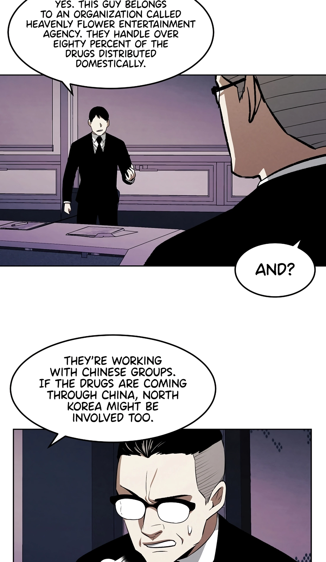 Read The Invincible Man chapter 148 image 16 on Lezhin