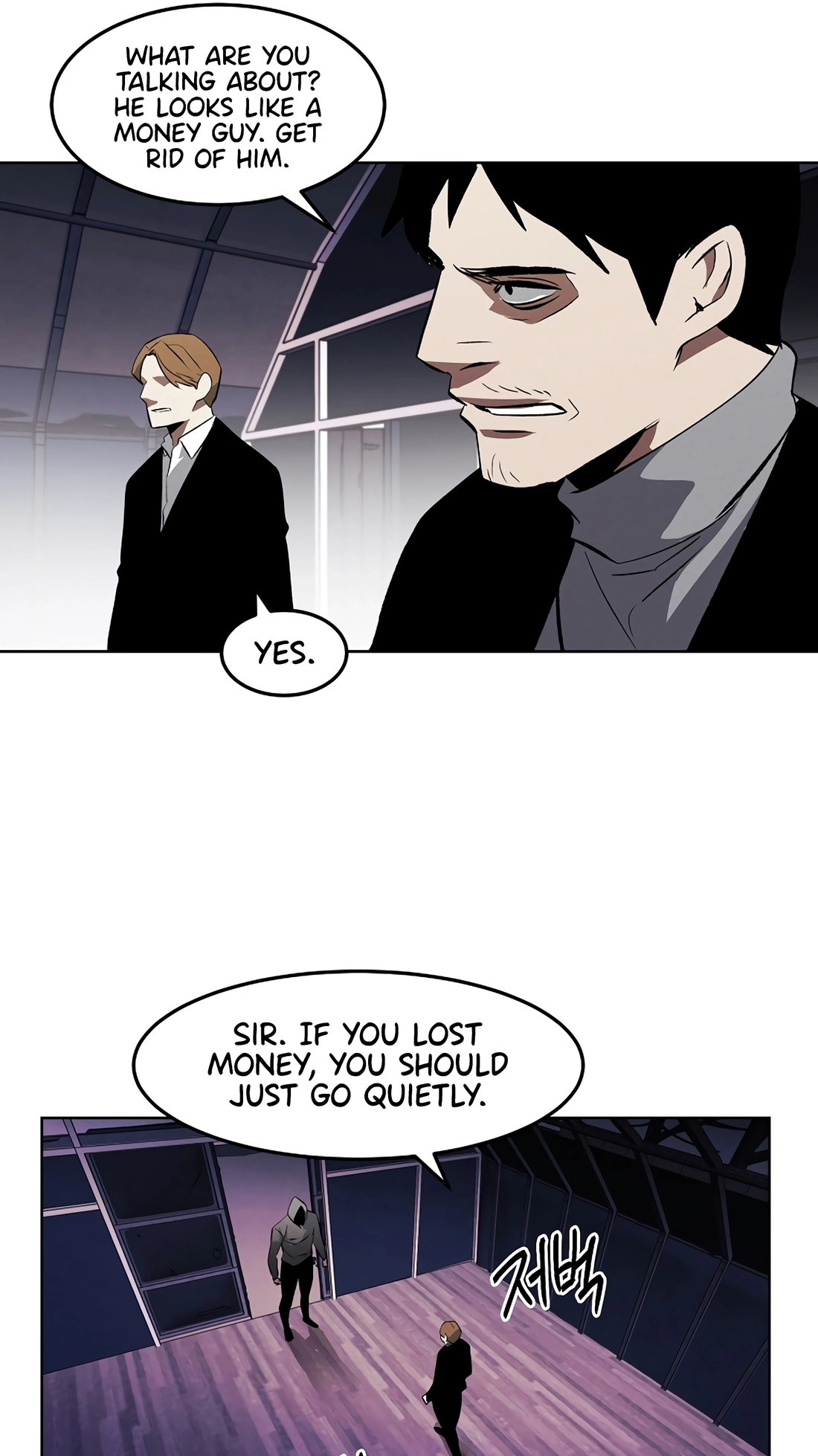 Read The Invincible Man chapter 148 image 28 on Lezhin