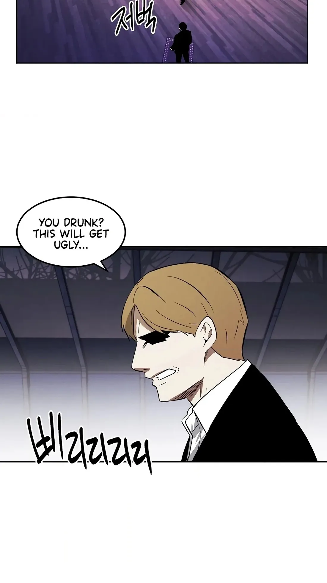 Read The Invincible Man chapter 148 image 29 on Lezhin
