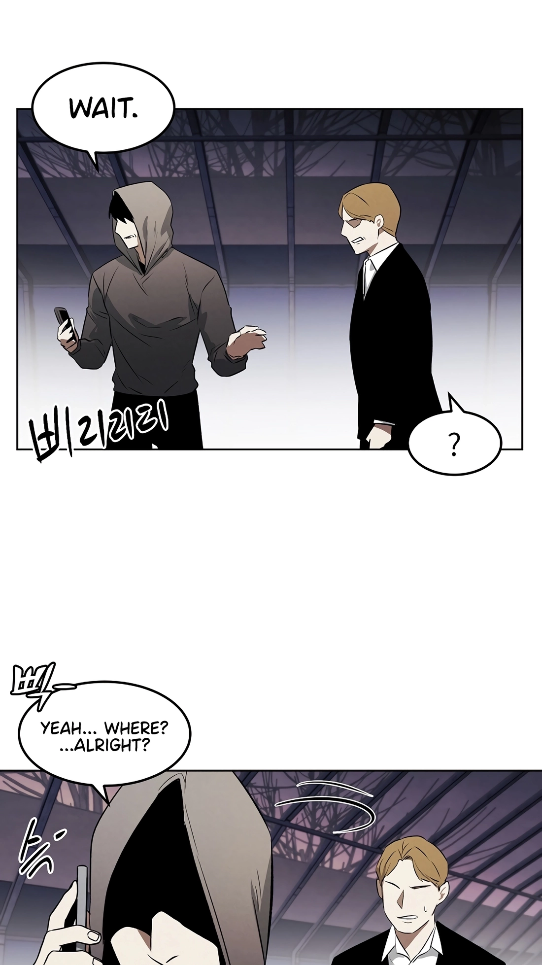 Read The Invincible Man chapter 148 image 30 on Lezhin