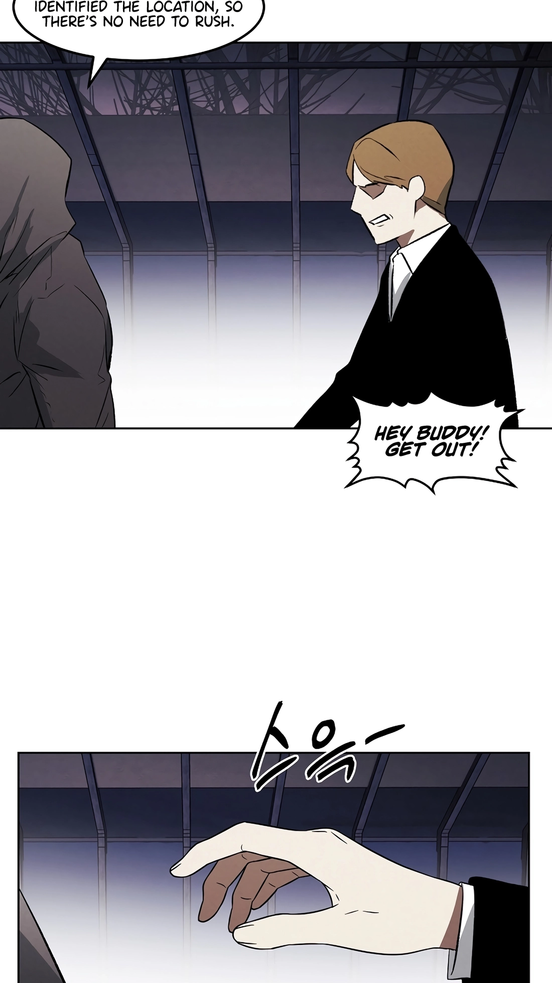 Read The Invincible Man chapter 148 image 32 on Lezhin