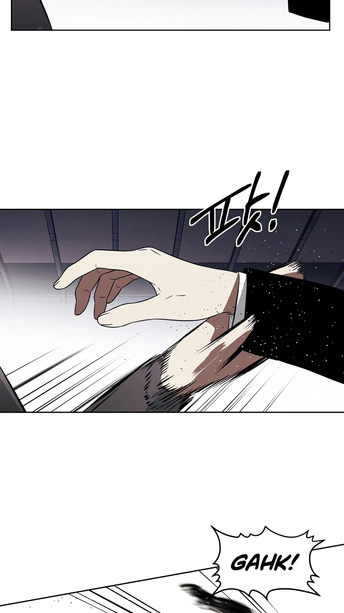 Read The Invincible Man chapter 148 image 33 on Lezhin
