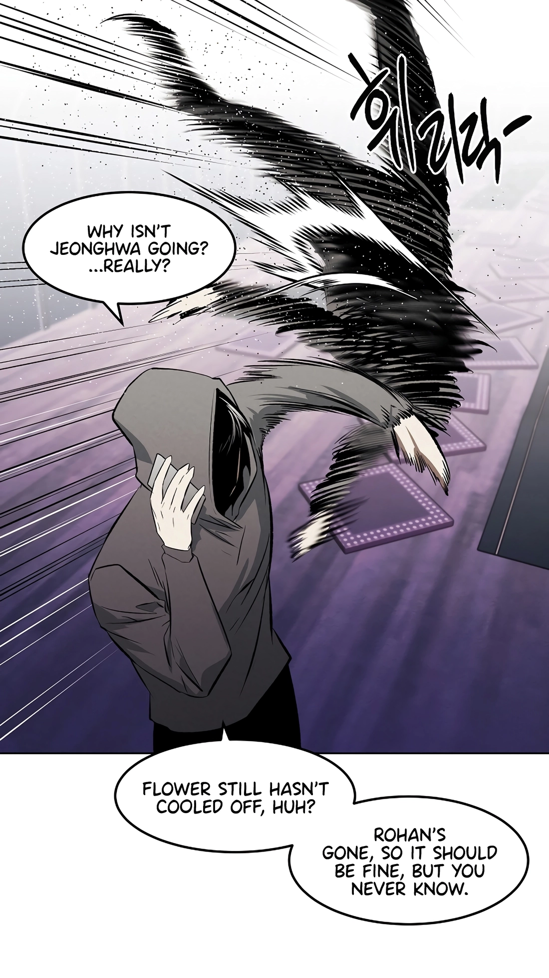 Read The Invincible Man chapter 148 image 34 on Lezhin