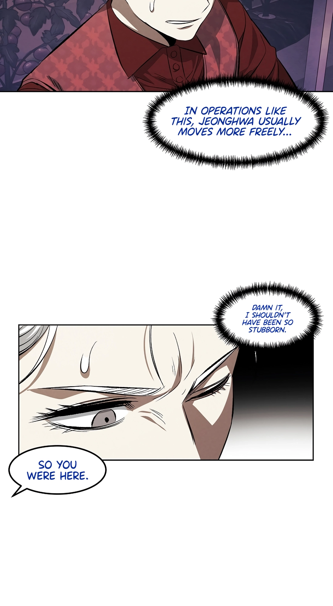 Read The Invincible Man chapter 148 image 47 on Lezhin