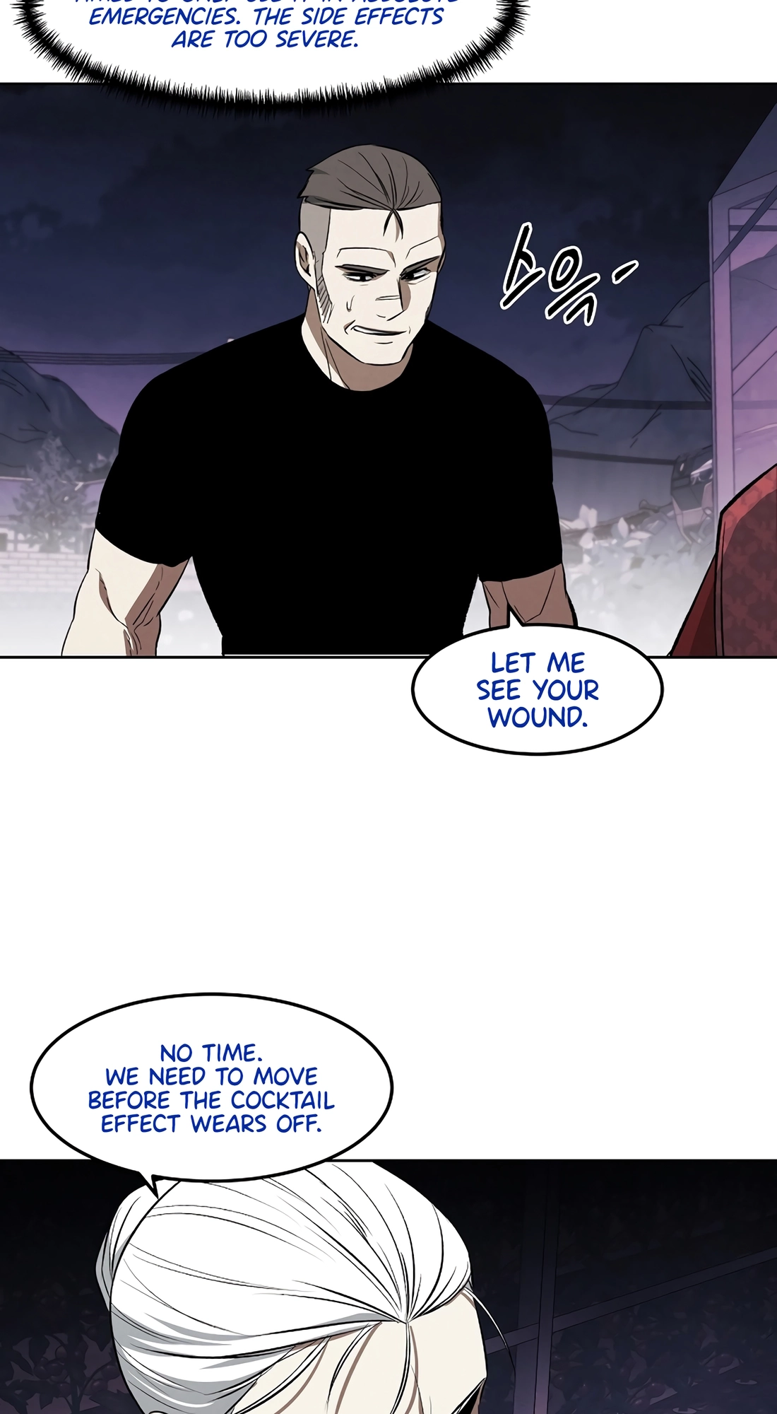 Read The Invincible Man chapter 148 image 51 on Lezhin