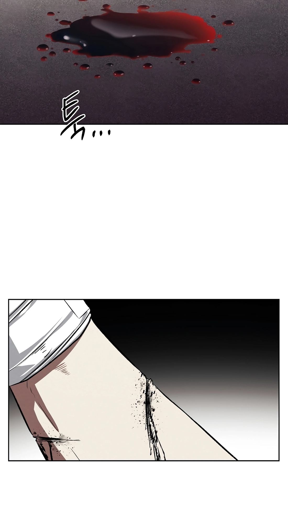 Read The Invincible Man chapter 149 image 15 on Lezhin