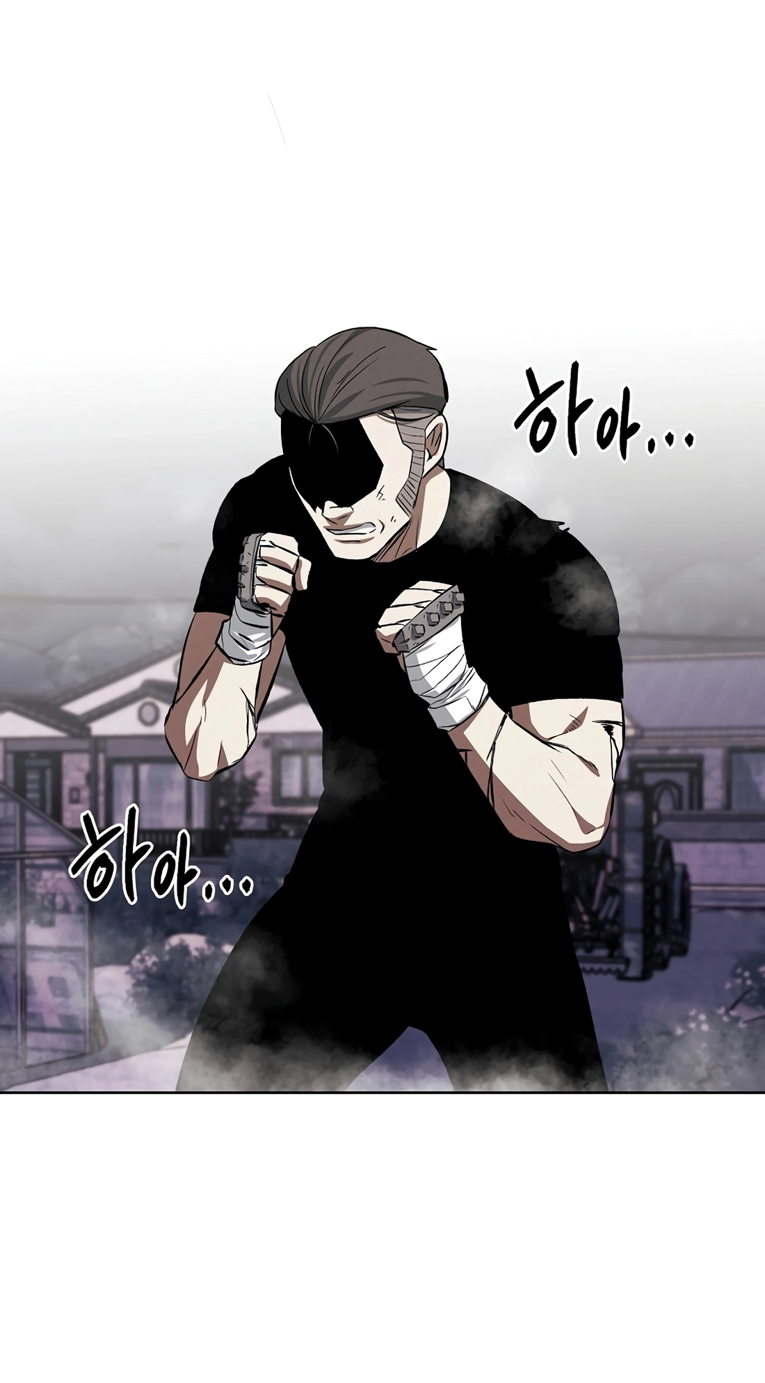 Read The Invincible Man chapter 149 image 16 on Lezhin
