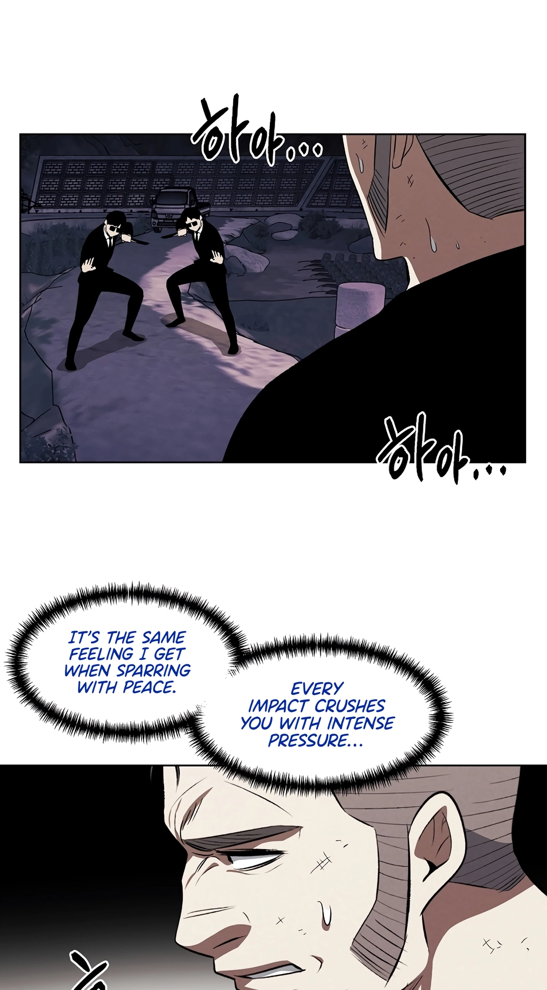 Read The Invincible Man chapter 149 image 17 on Lezhin