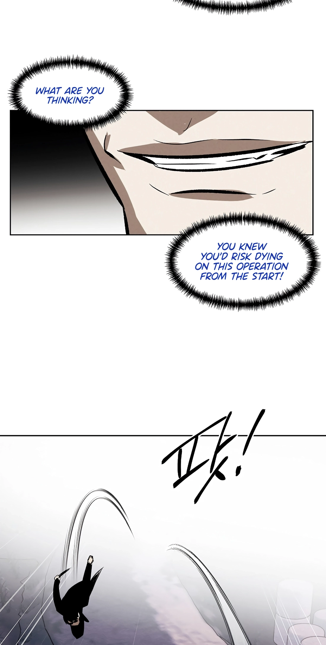Read The Invincible Man chapter 149 image 21 on Lezhin