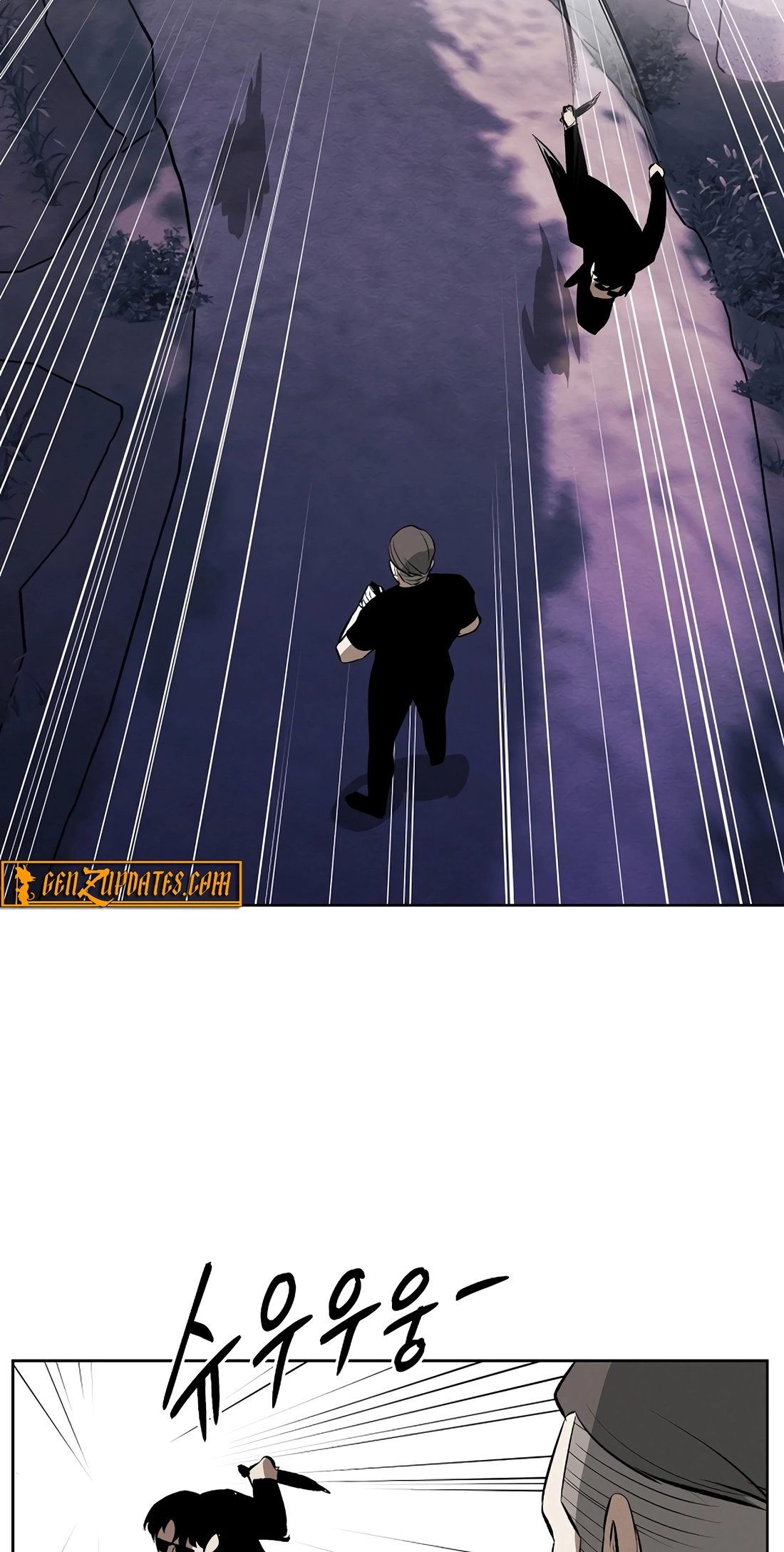 Read The Invincible Man chapter 149 image 22 on Lezhin