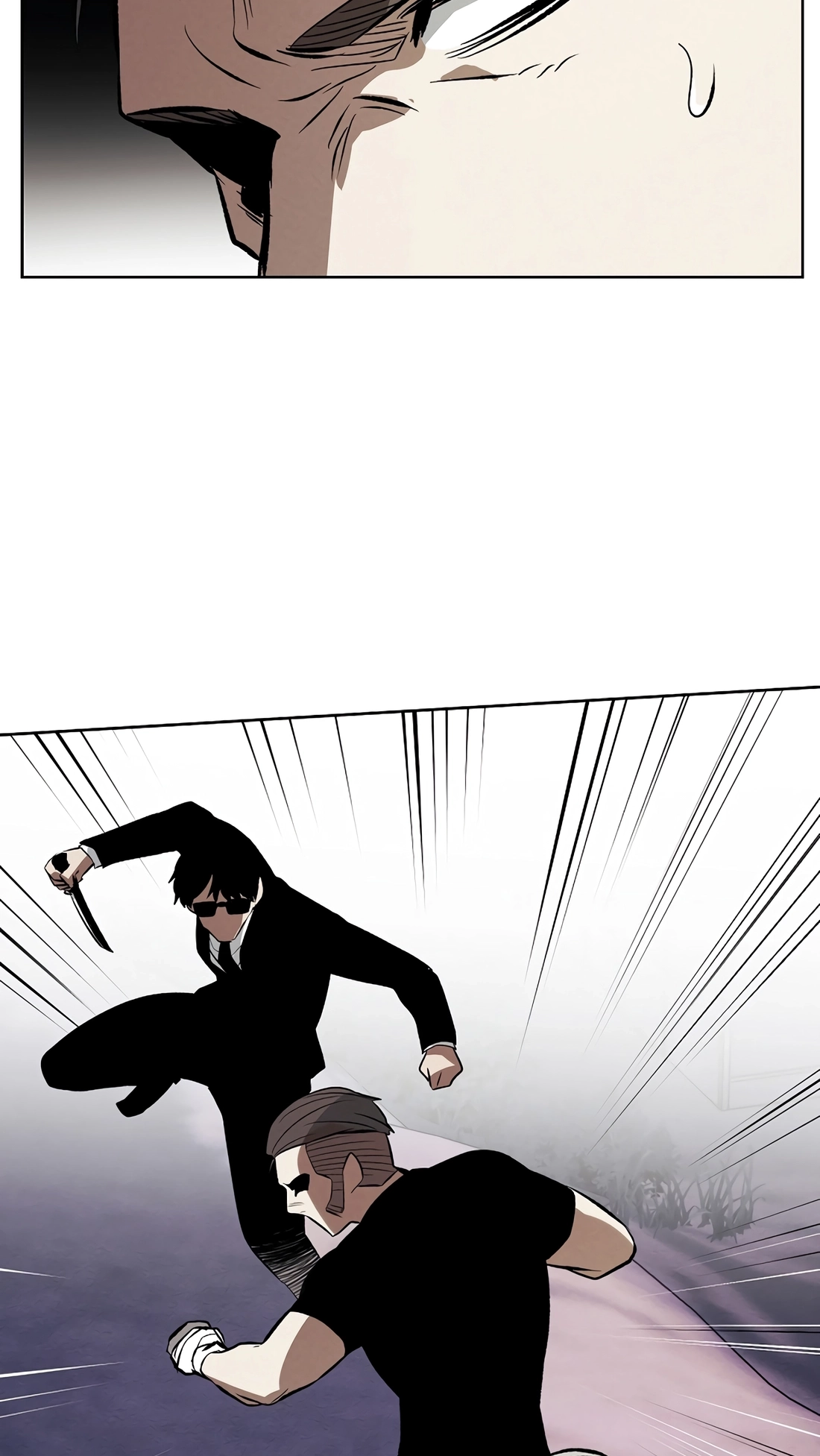 Read The Invincible Man chapter 149 image 26 on Lezhin
