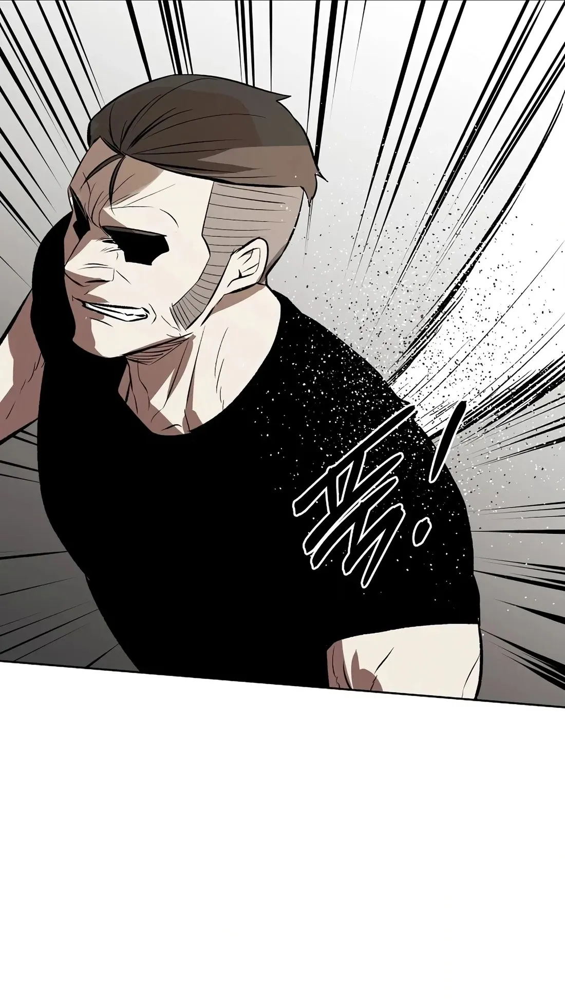 Read The Invincible Man chapter 149 image 29 on Lezhin