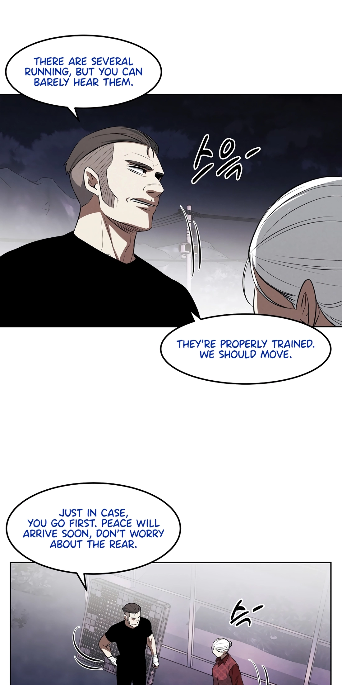 Read The Invincible Man chapter 149 image 3 on Lezhin