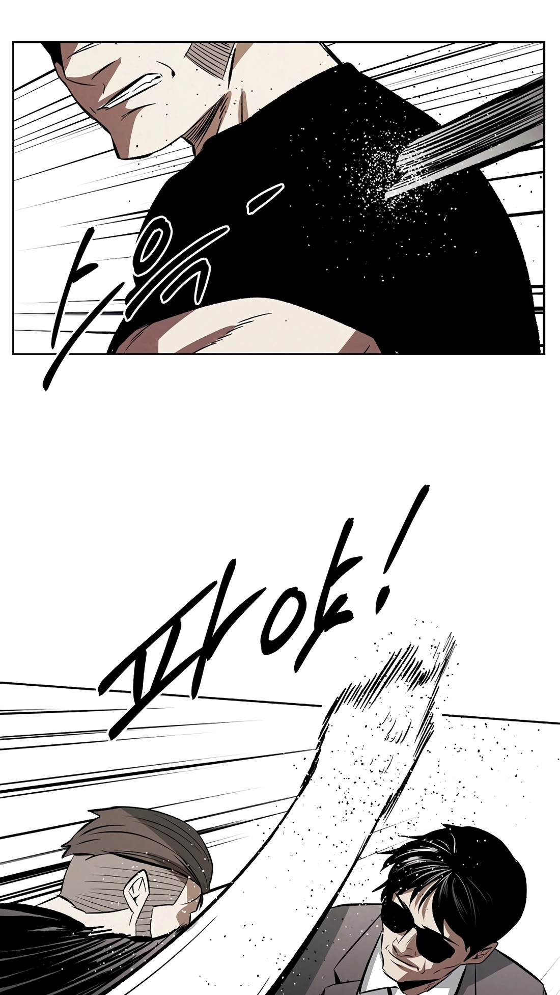 Read The Invincible Man chapter 149 image 30 on Lezhin
