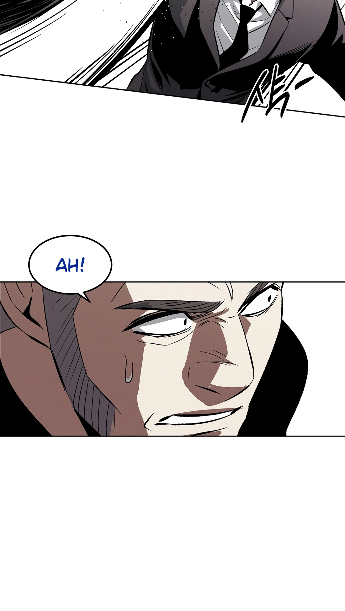 Read The Invincible Man chapter 149 image 31 on Lezhin