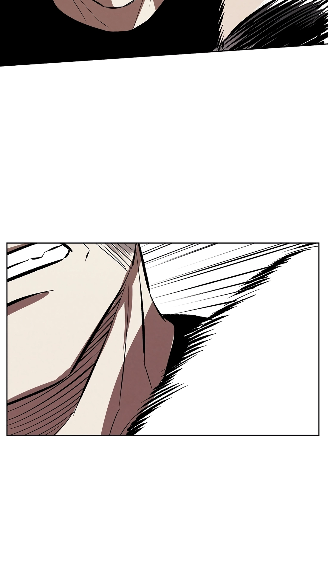 Read The Invincible Man chapter 149 image 33 on Lezhin