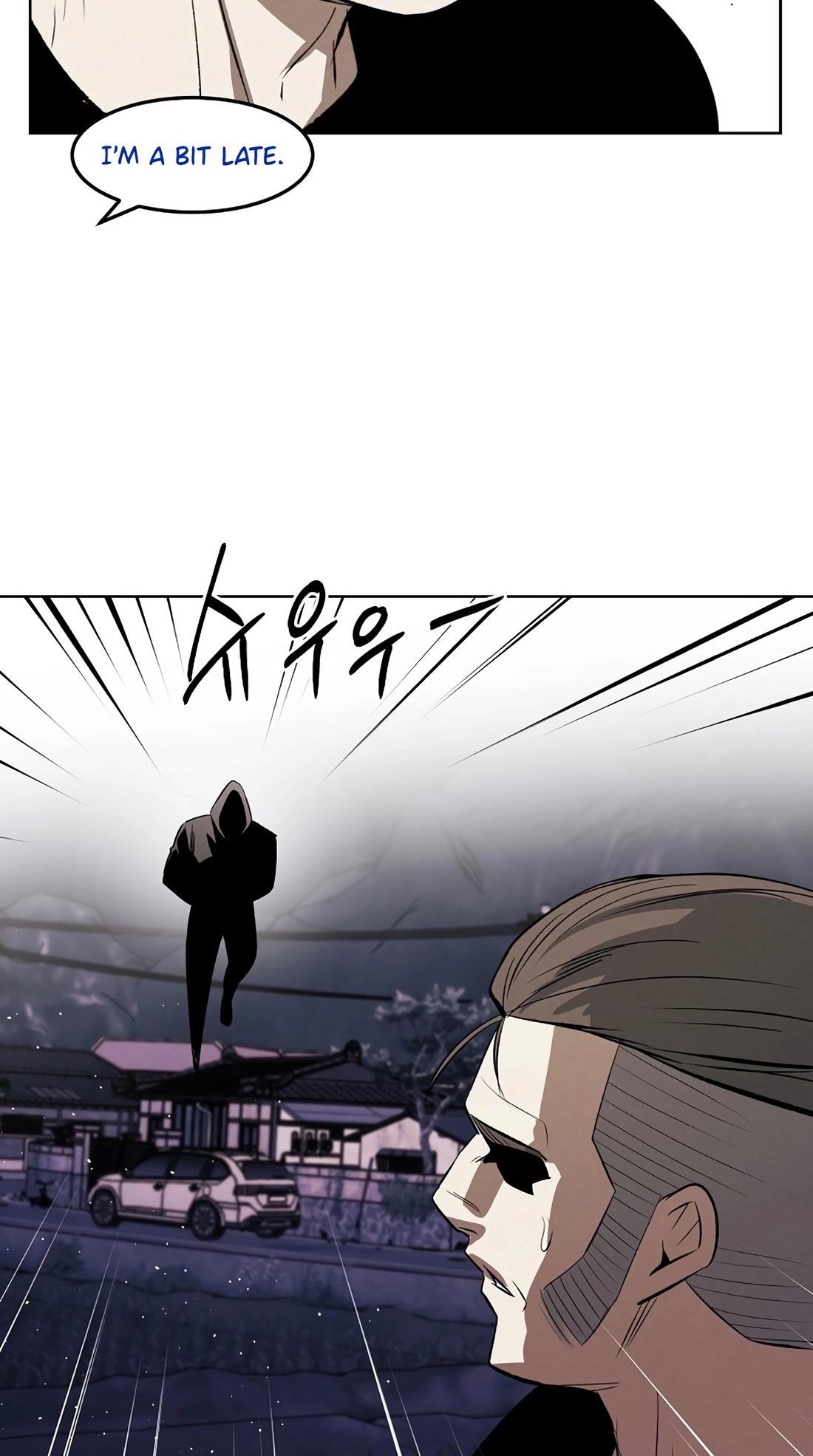 Read The Invincible Man chapter 149 image 36 on Lezhin