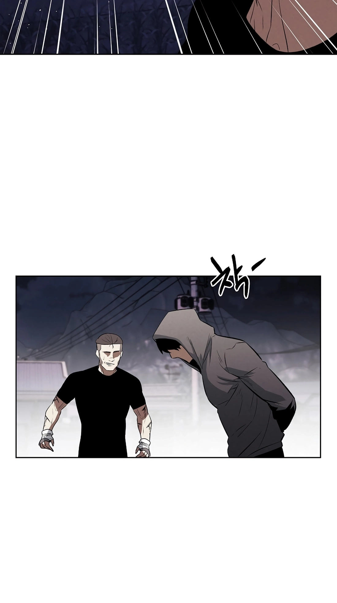 Read The Invincible Man chapter 149 image 37 on Lezhin