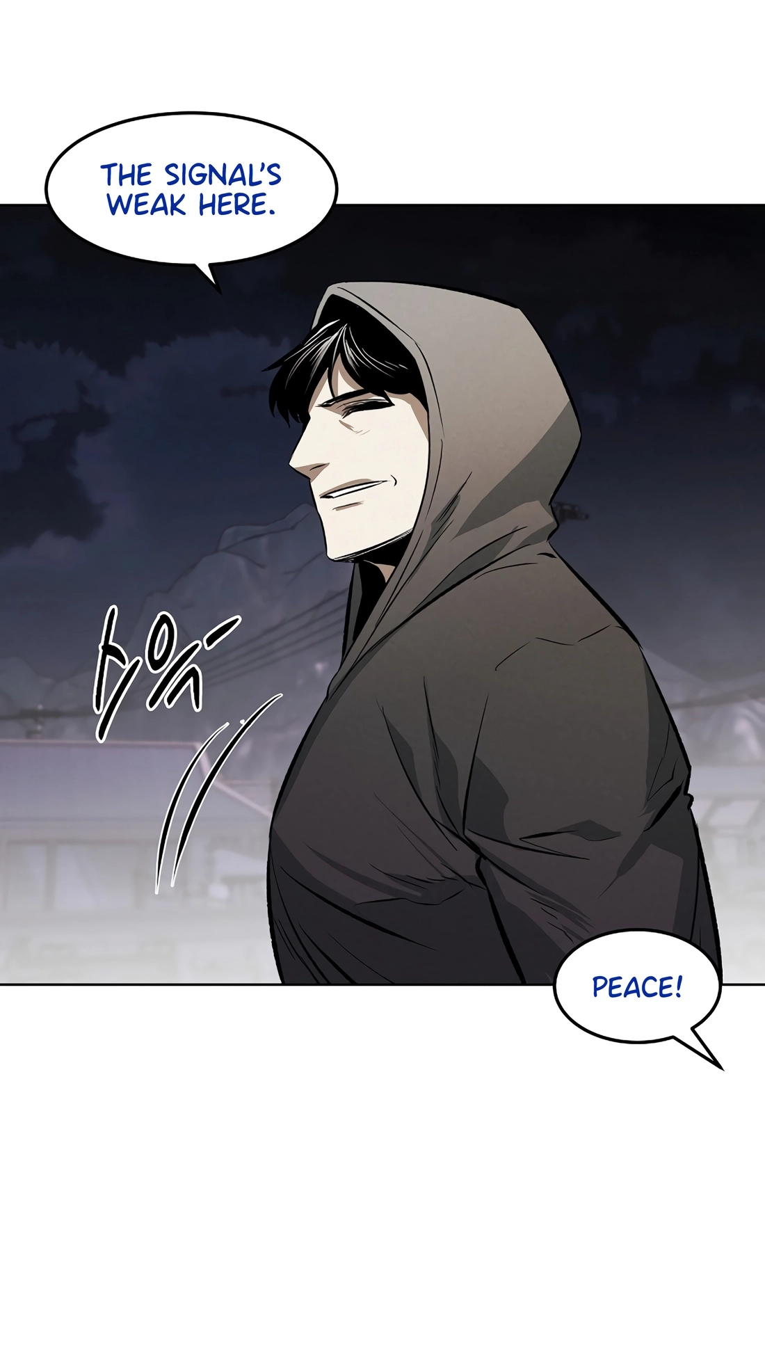 Read The Invincible Man chapter 149 image 38 on Lezhin