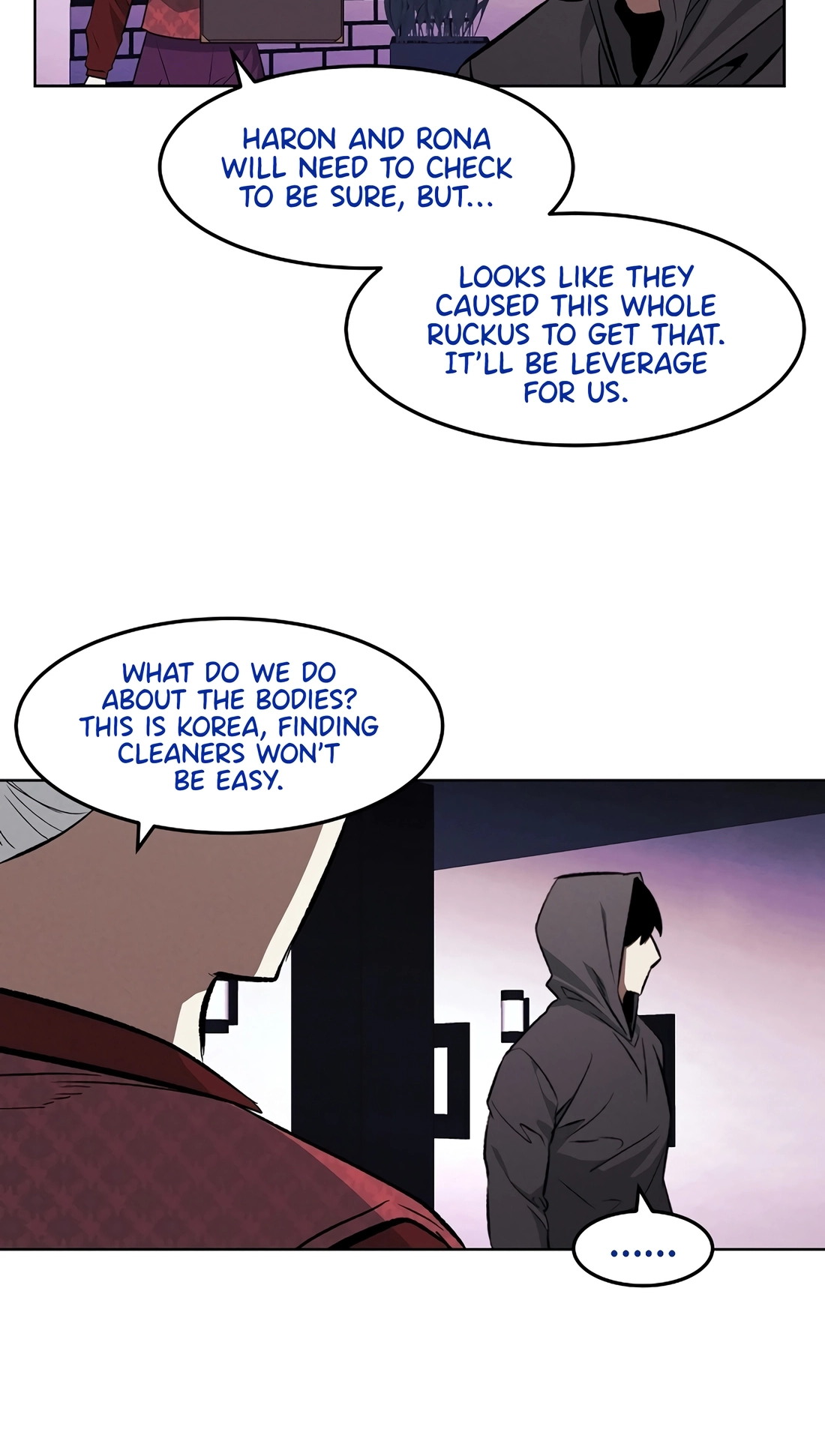 Read The Invincible Man chapter 149 image 48 on Lezhin
