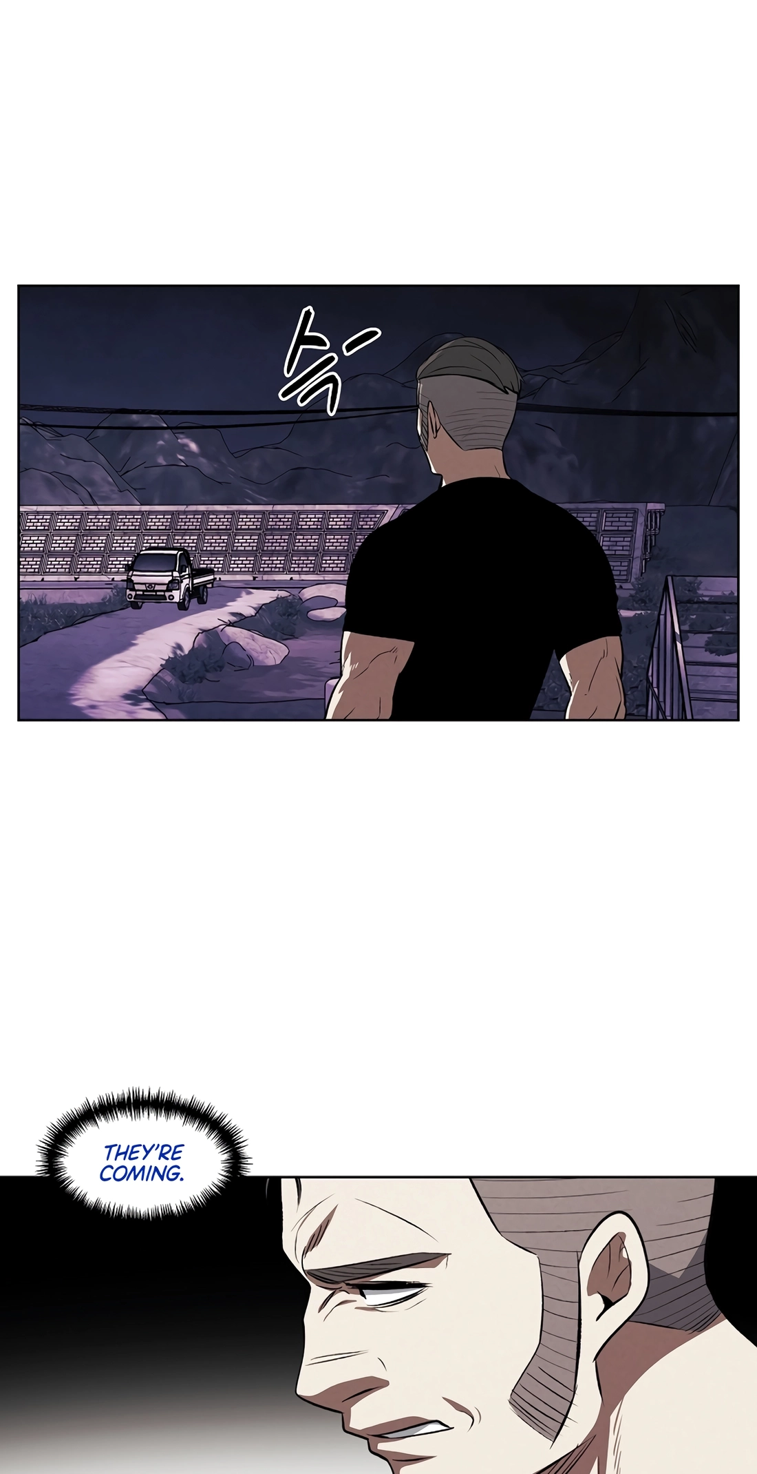 Read The Invincible Man chapter 149 image 8 on Lezhin