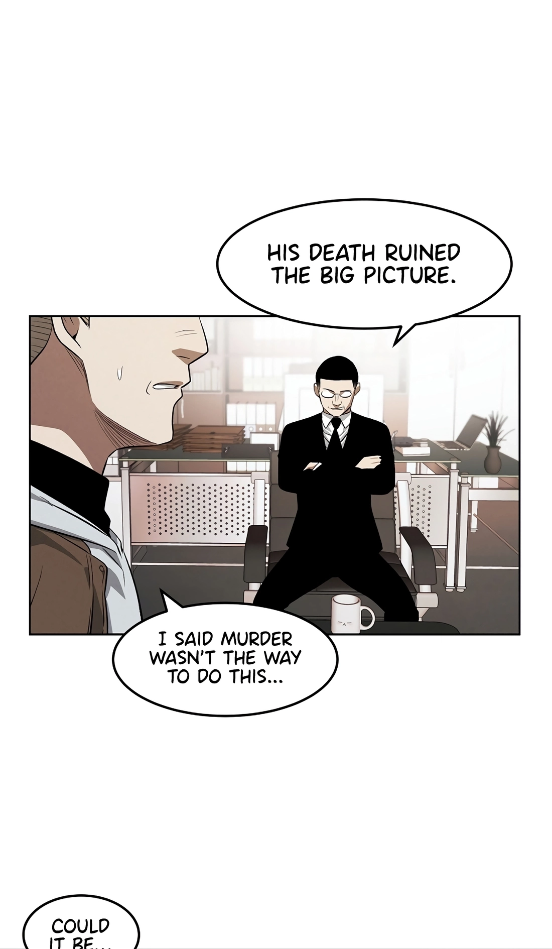 Read The Invincible Man chapter 150 image 17 on Lezhin