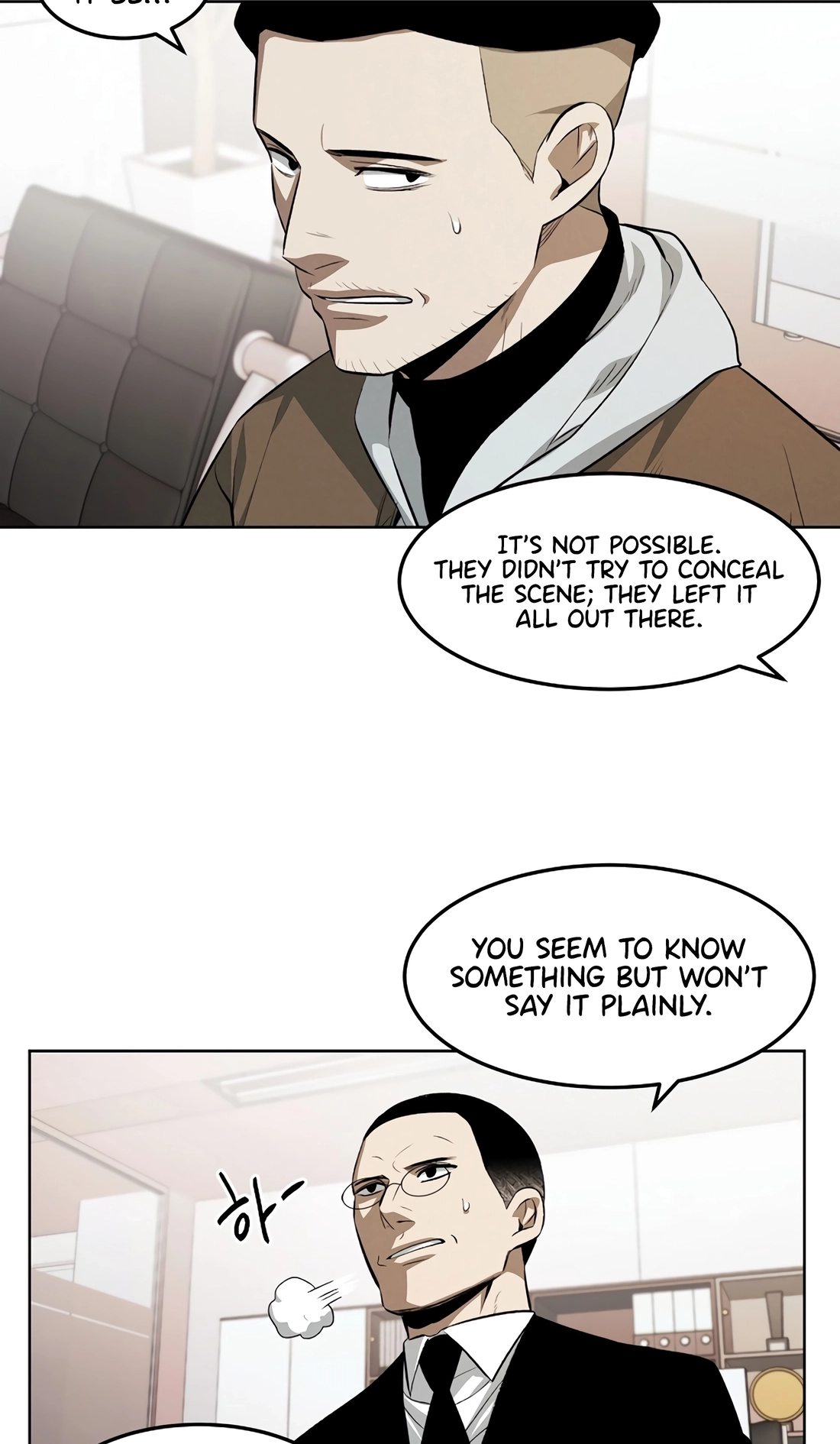 Read The Invincible Man chapter 150 image 18 on Lezhin