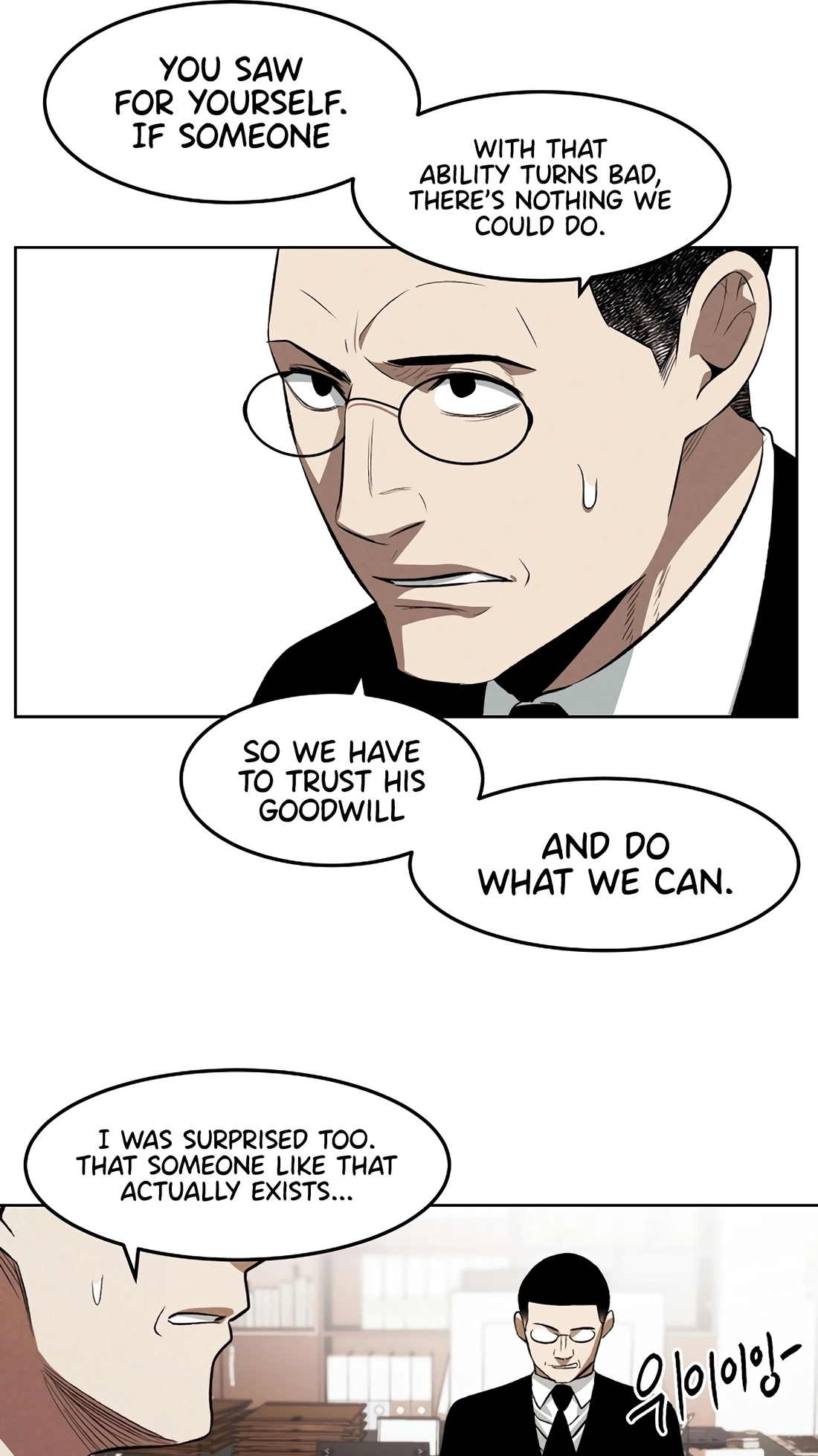 Read The Invincible Man chapter 150 image 20 on Lezhin