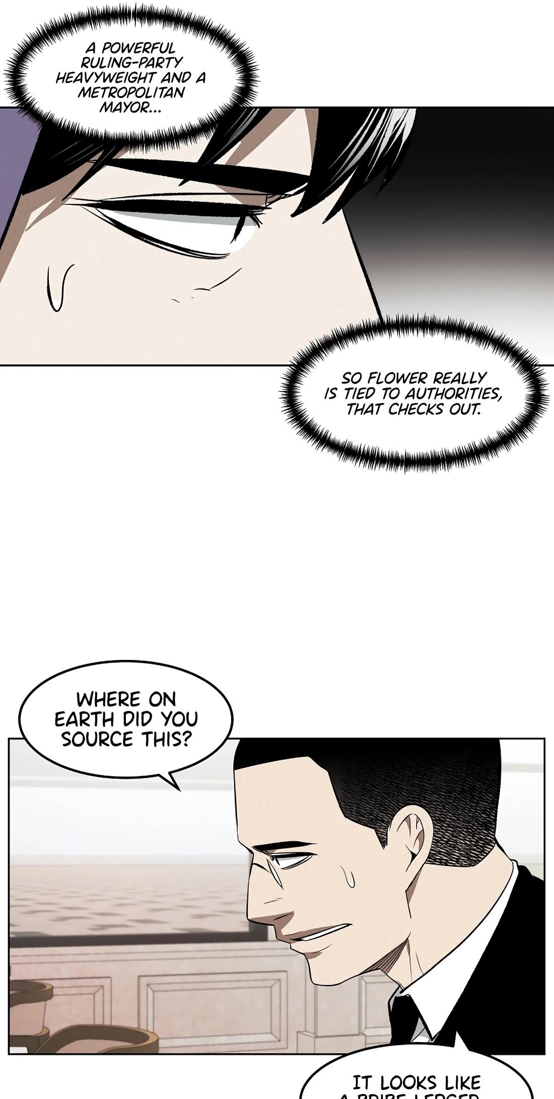 Read The Invincible Man chapter 150 image 27 on Lezhin