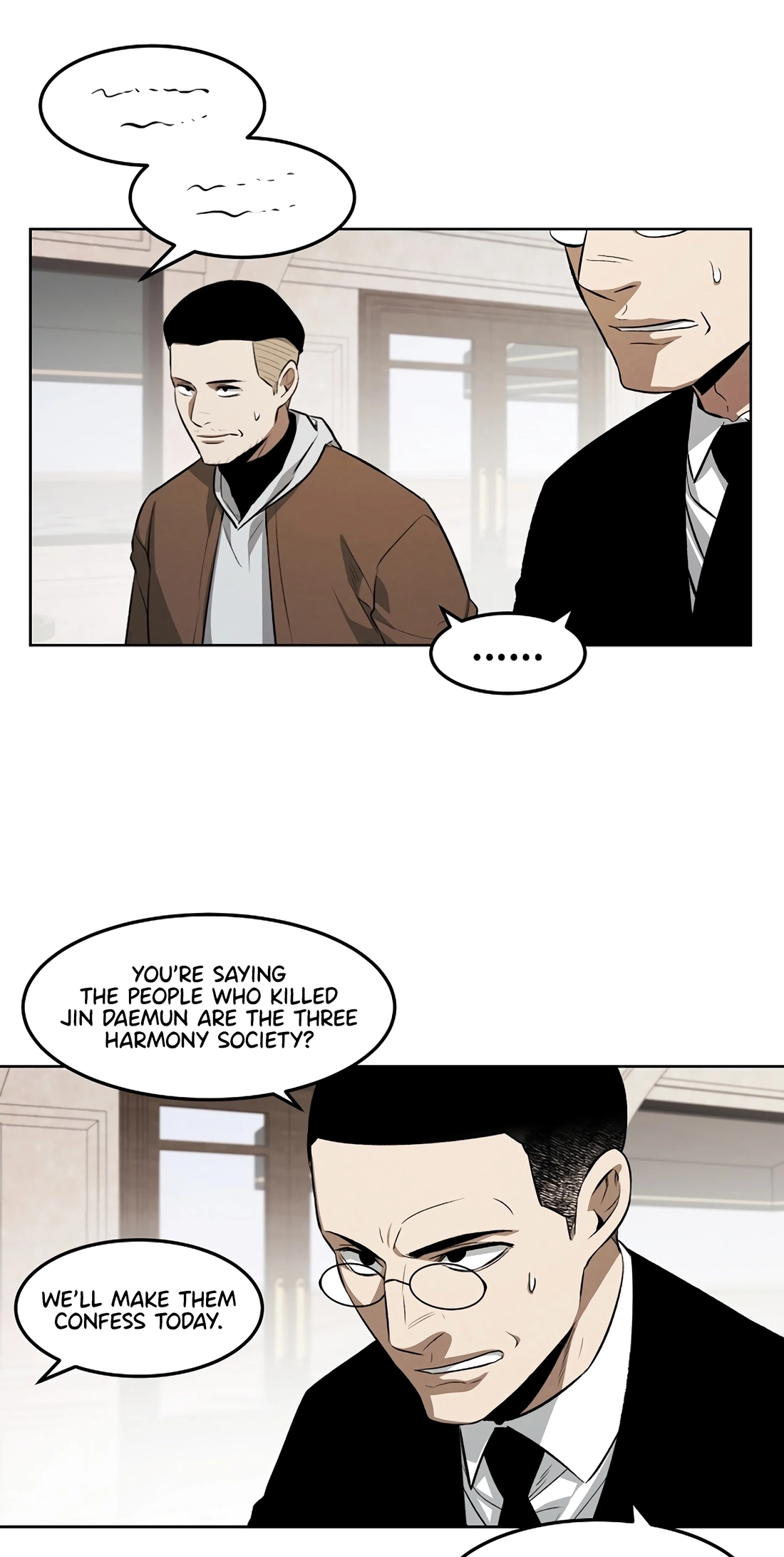 Read The Invincible Man chapter 150 image 30 on Lezhin