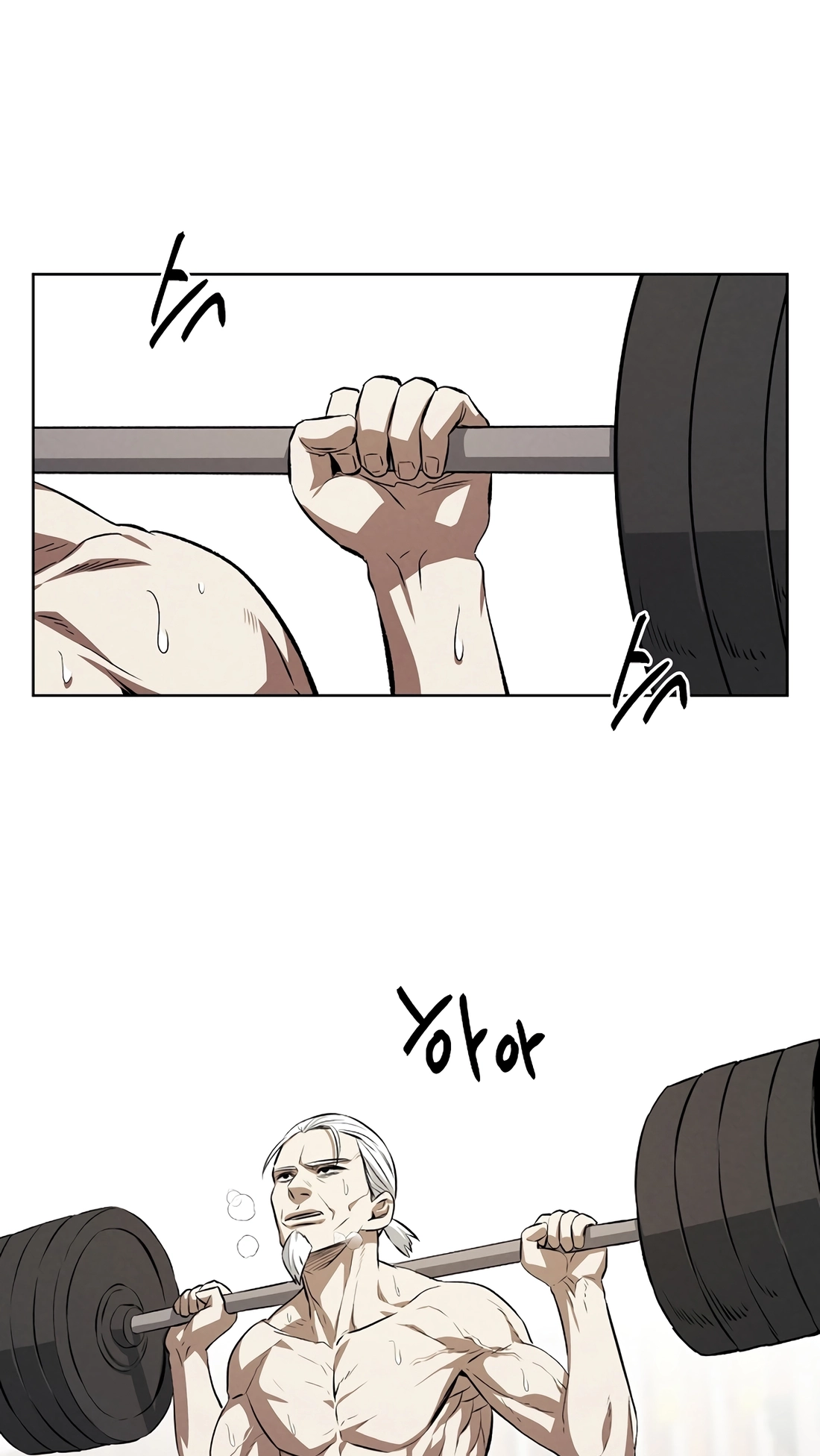 Read The Invincible Man chapter 150 image 36 on Lezhin