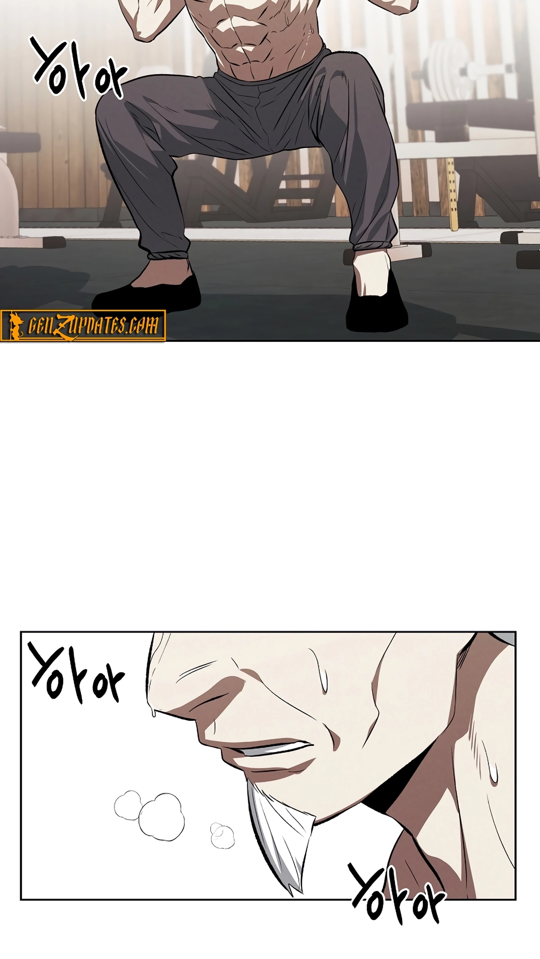 Read The Invincible Man chapter 150 image 37 on Lezhin