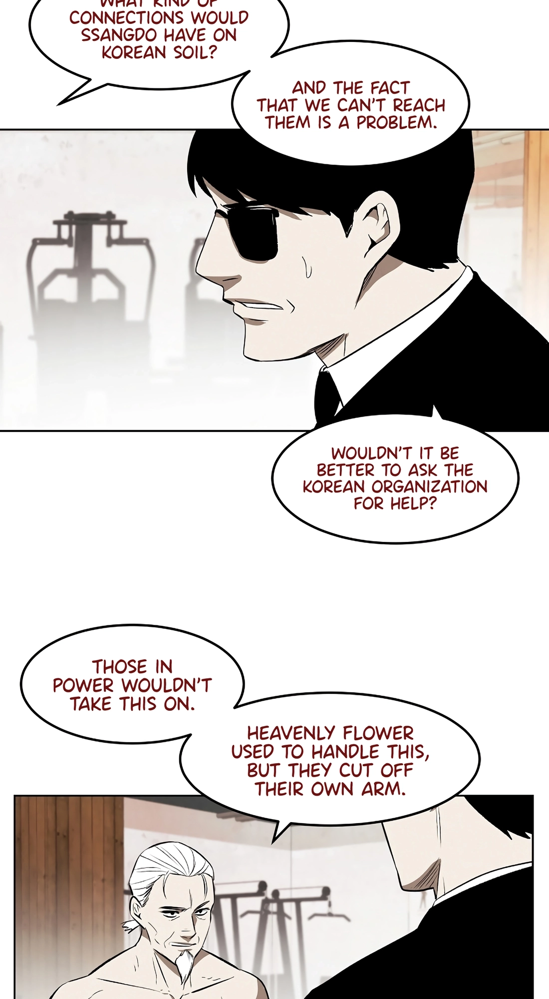 Read The Invincible Man chapter 150 image 42 on Lezhin