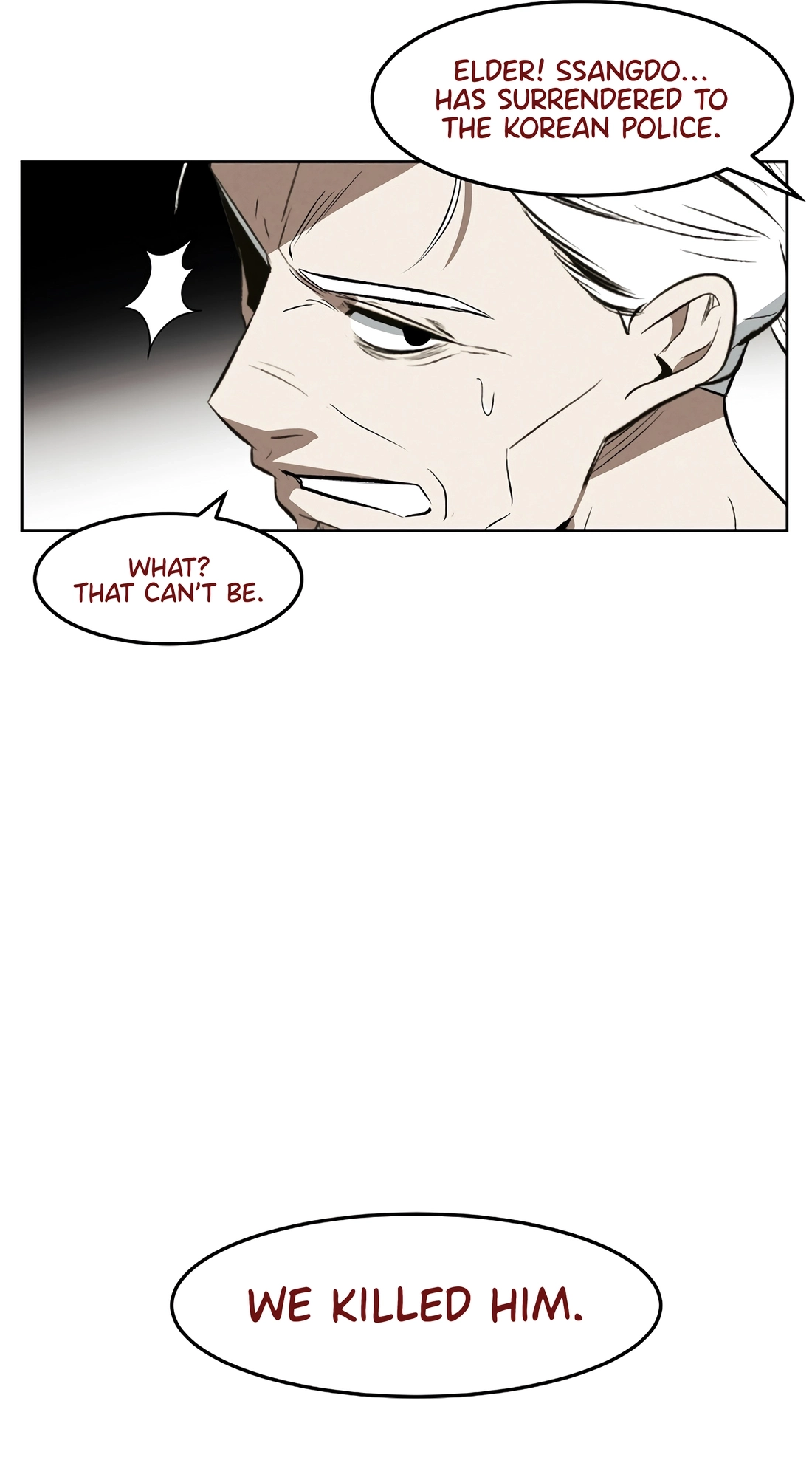 Read The Invincible Man chapter 150 image 46 on Lezhin