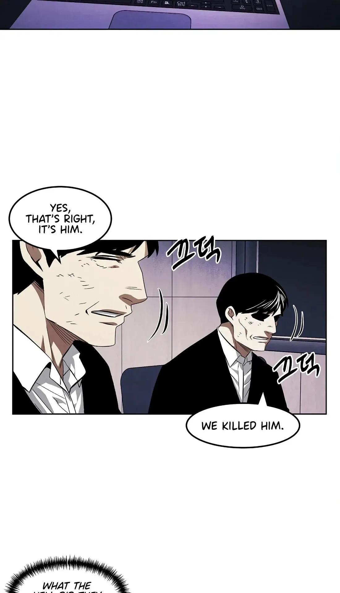 Read The Invincible Man chapter 150 image 49 on Lezhin