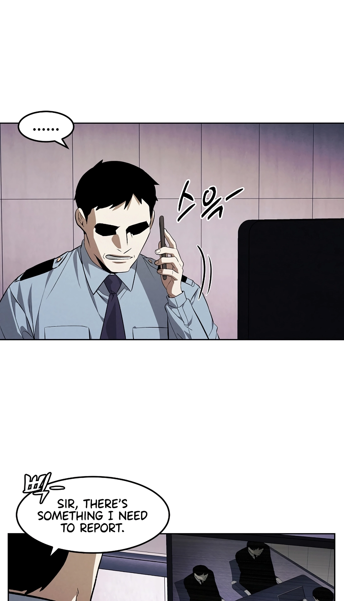 Read The Invincible Man chapter 150 image 52 on Lezhin