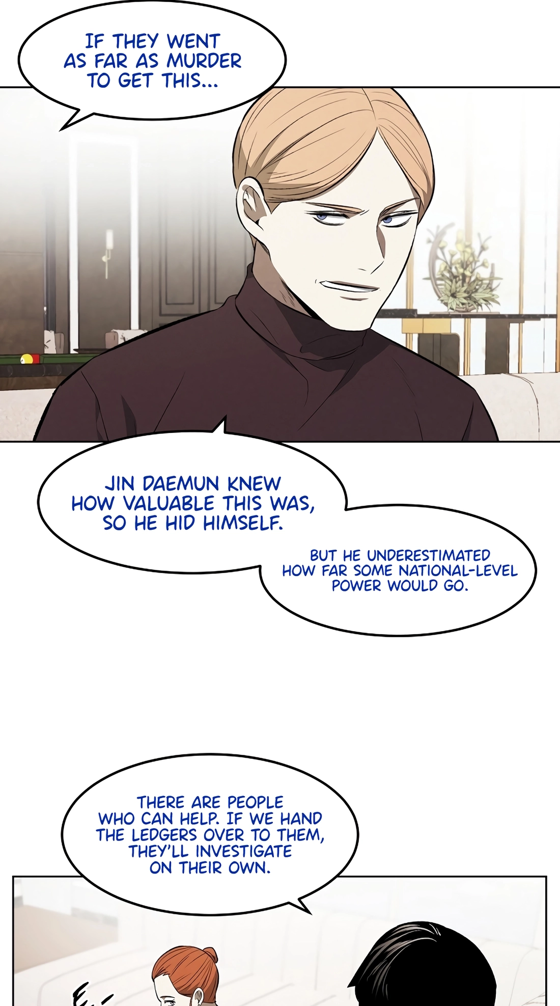 Read The Invincible Man chapter 150 image 6 on Lezhin