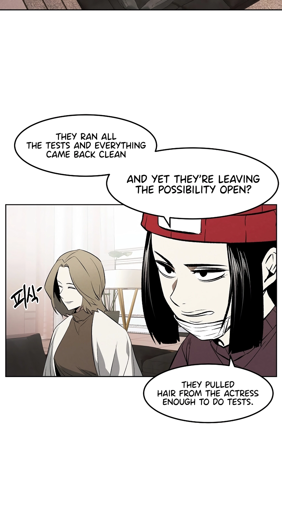 Read The Invincible Man chapter 151 image 16 on Lezhin