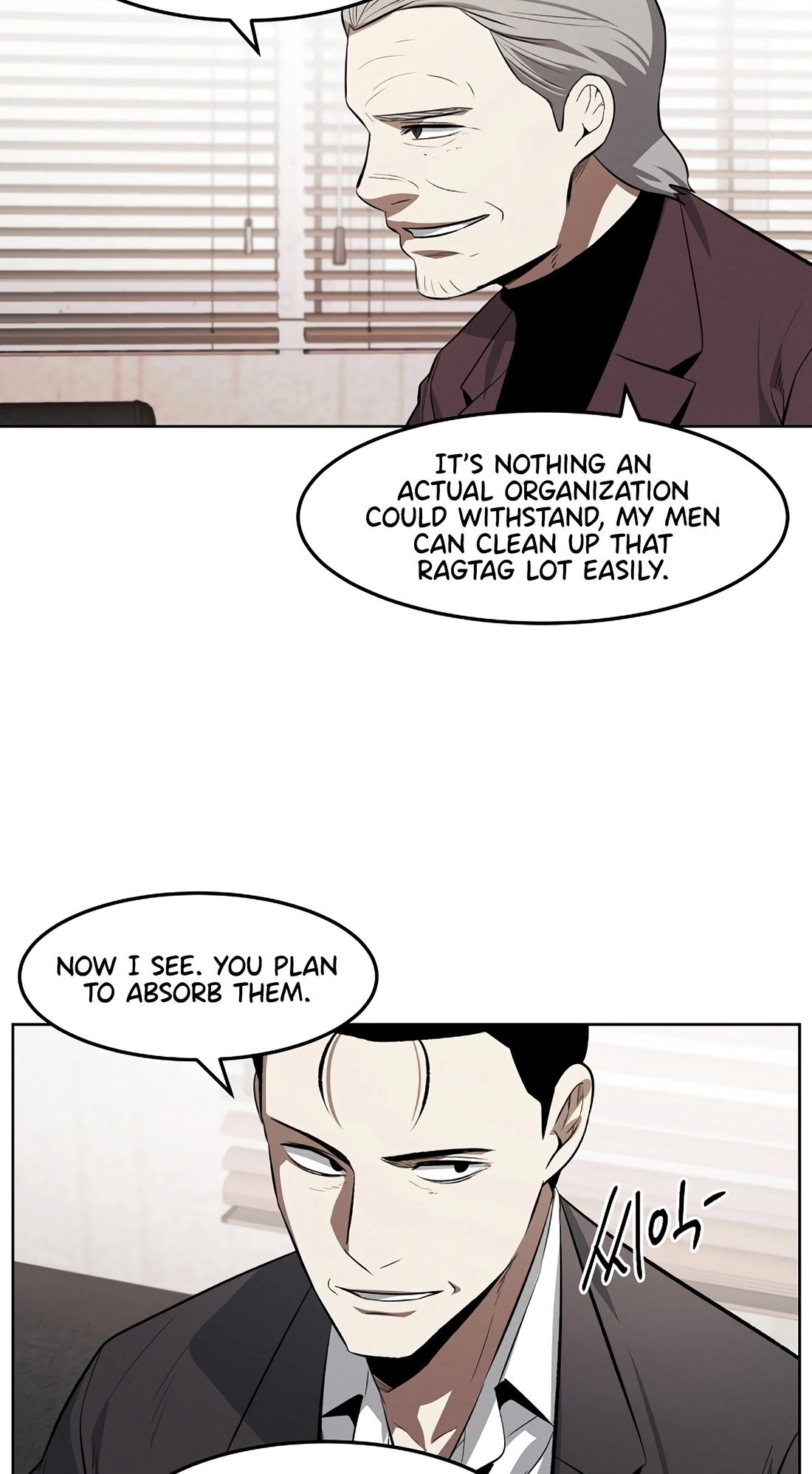 Read The Invincible Man chapter 151 image 26 on Lezhin
