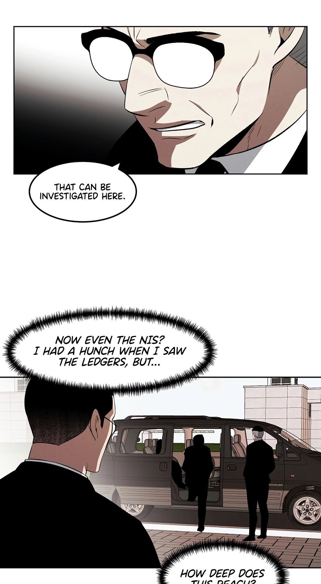Read The Invincible Man chapter 151 image 37 on Lezhin
