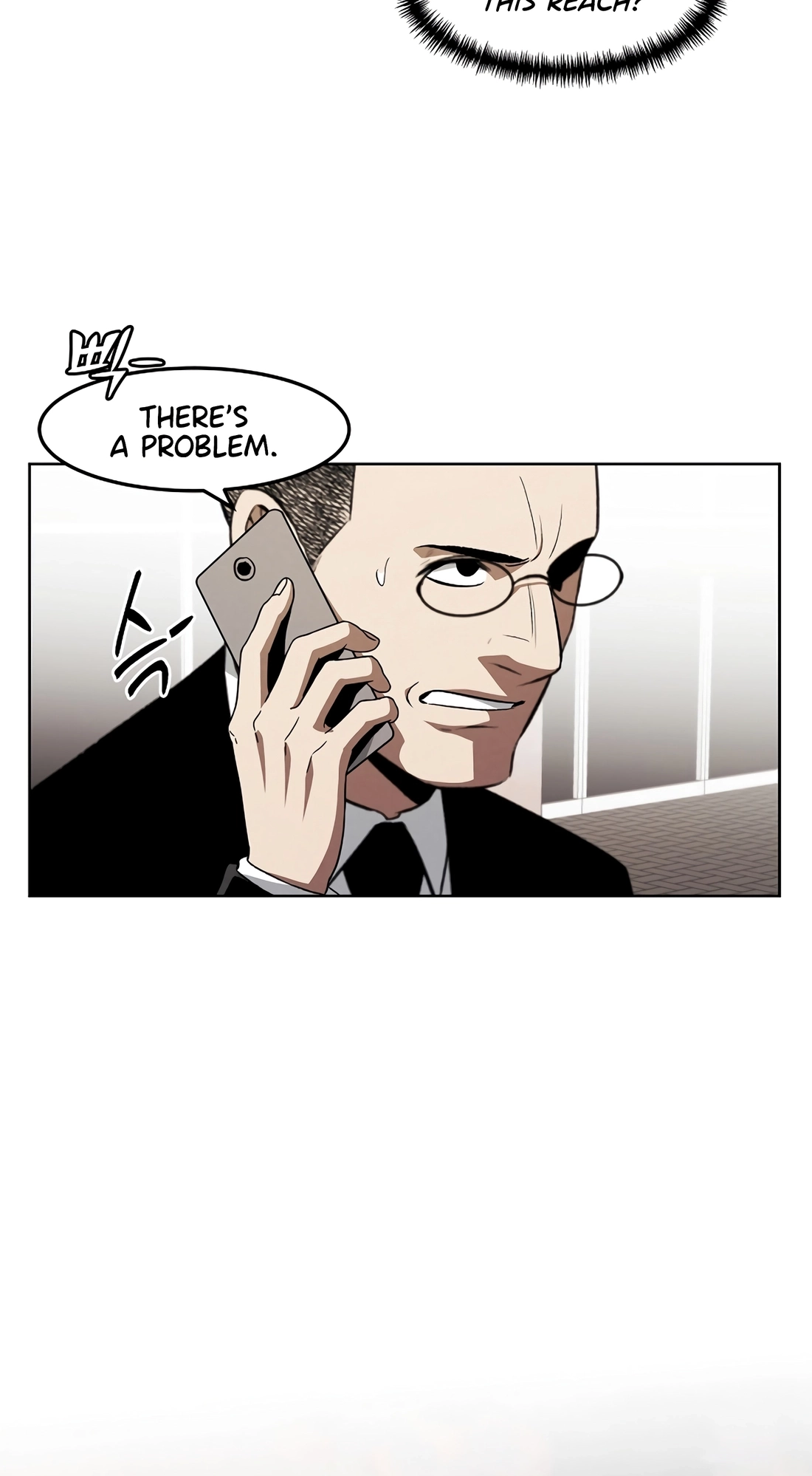 Read The Invincible Man chapter 151 image 38 on Lezhin