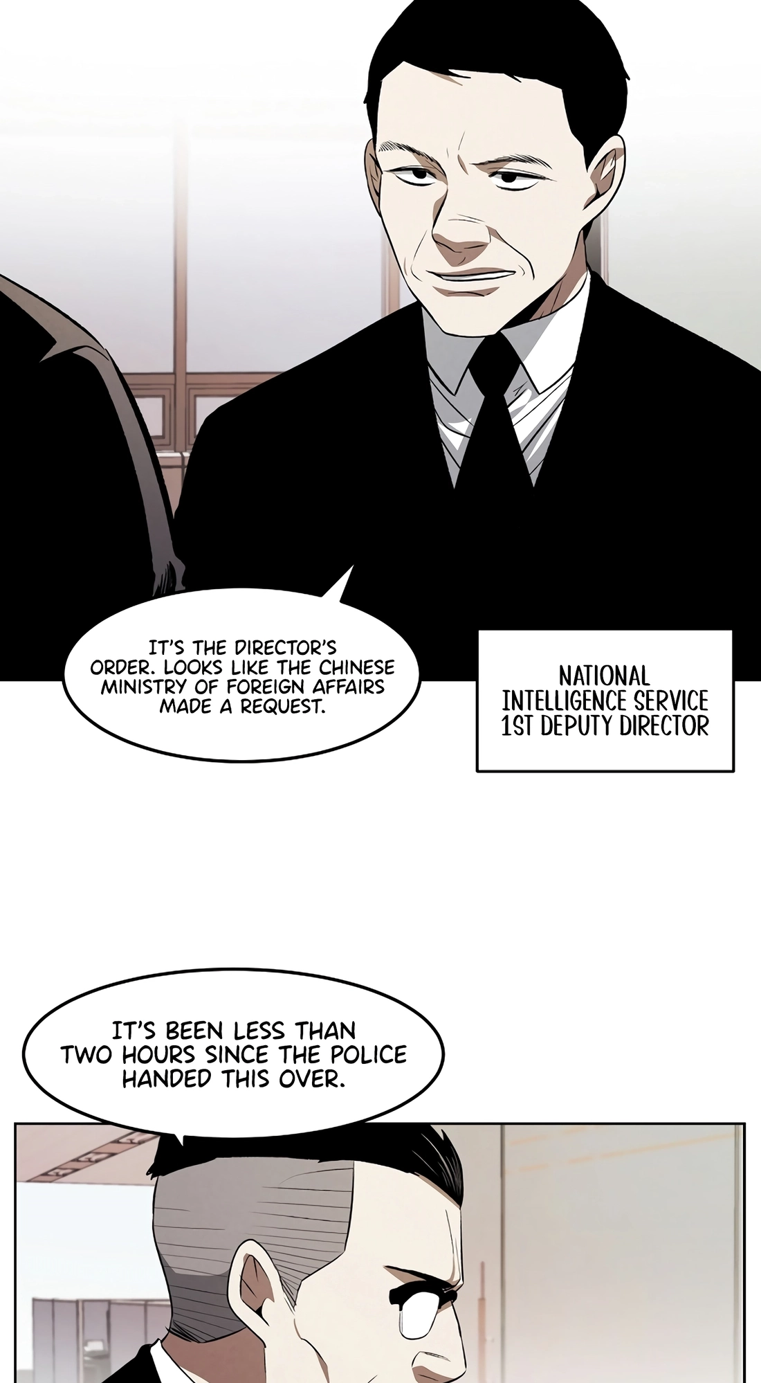 Read The Invincible Man chapter 151 image 40 on Lezhin