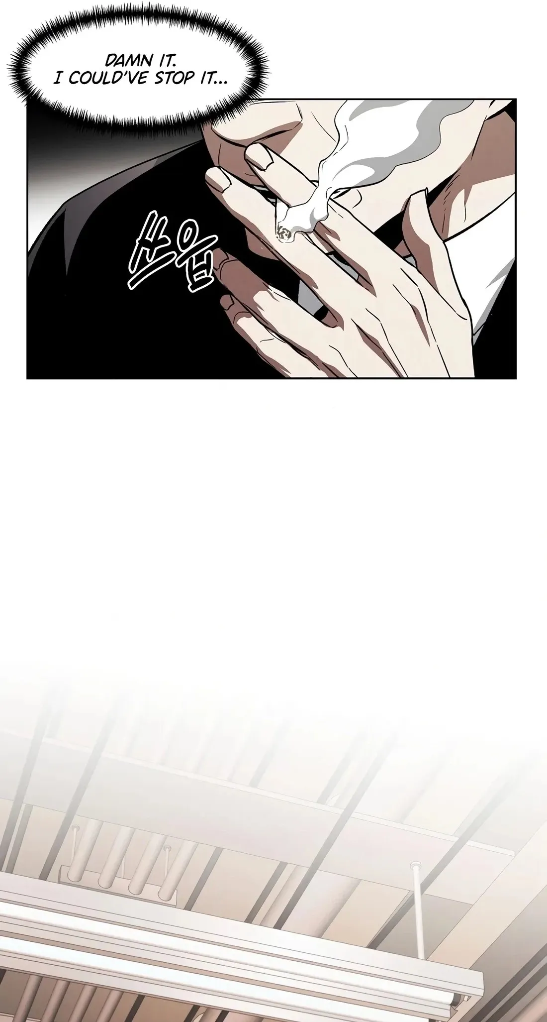 Read The Invincible Man chapter 151 image 49 on Lezhin