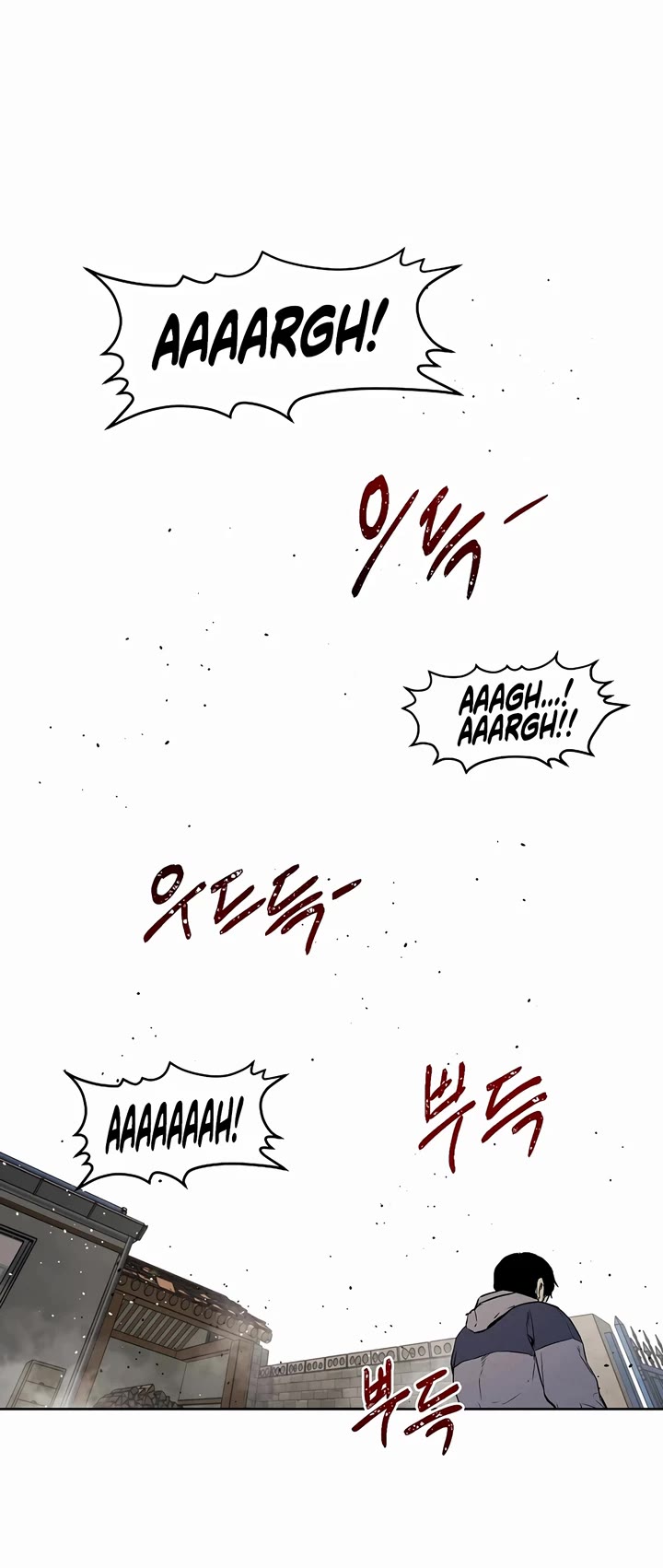 Read The Invincible Man chapter 34 image 38 on Lezhin